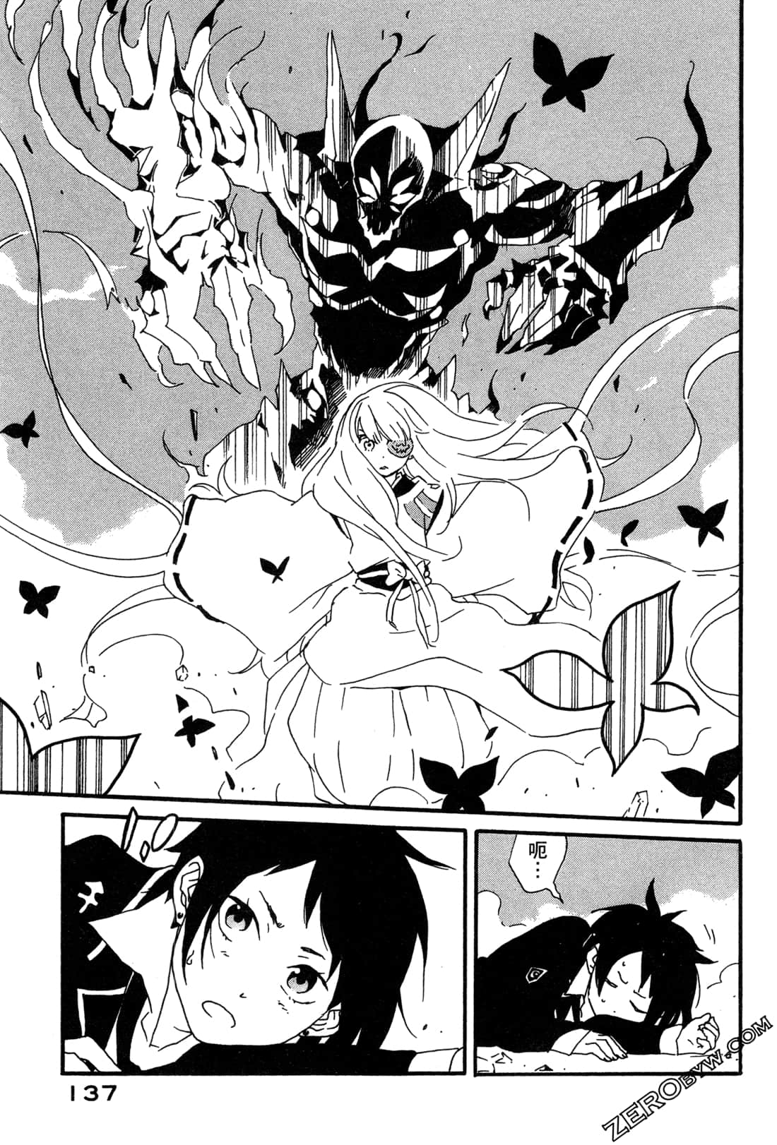 Page 140