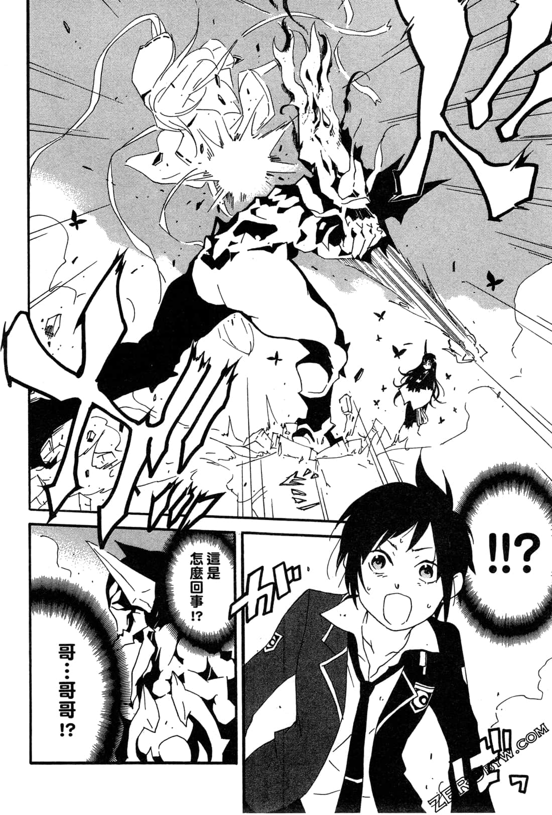 Page 141