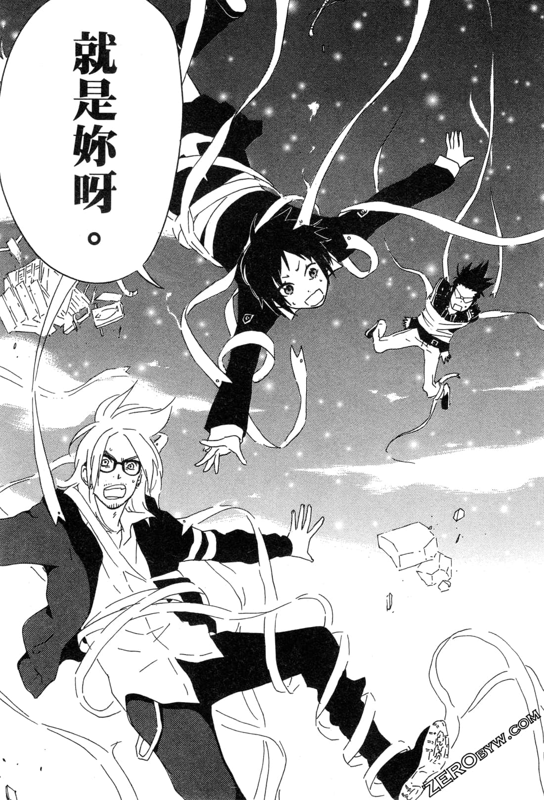 Page 182
