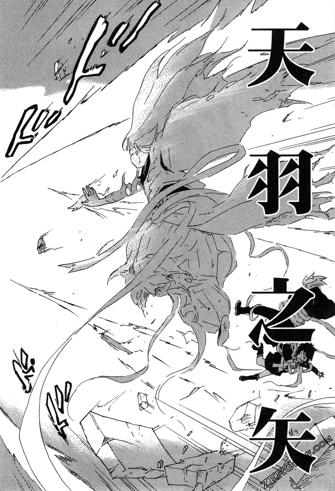 Page 183
