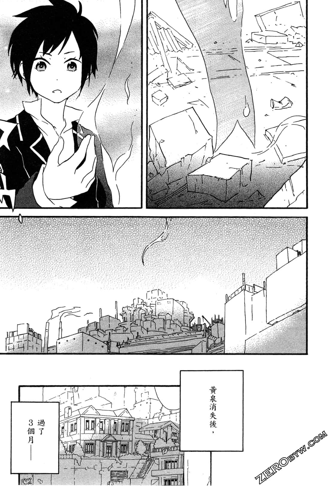 Page 188