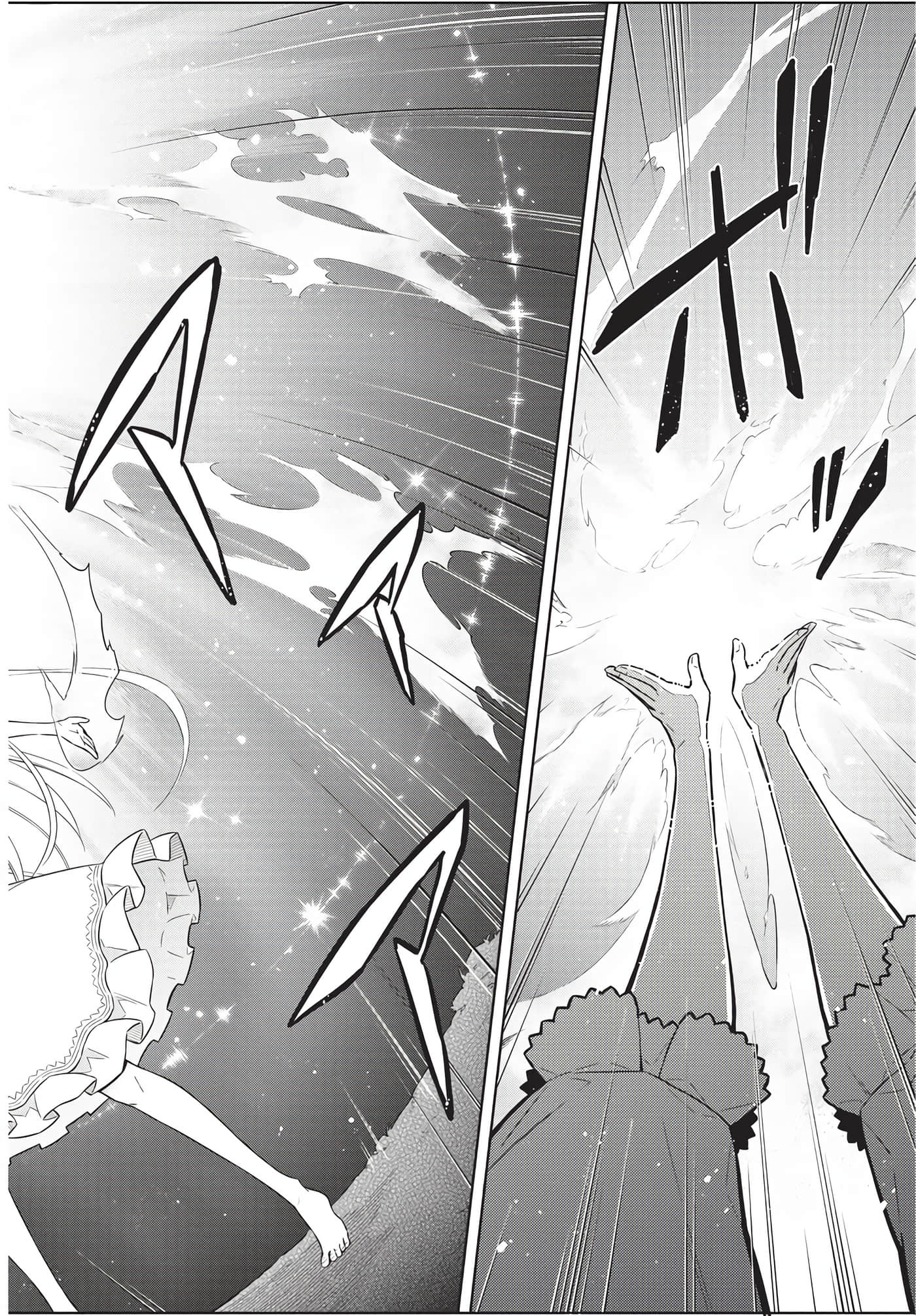 Page 213