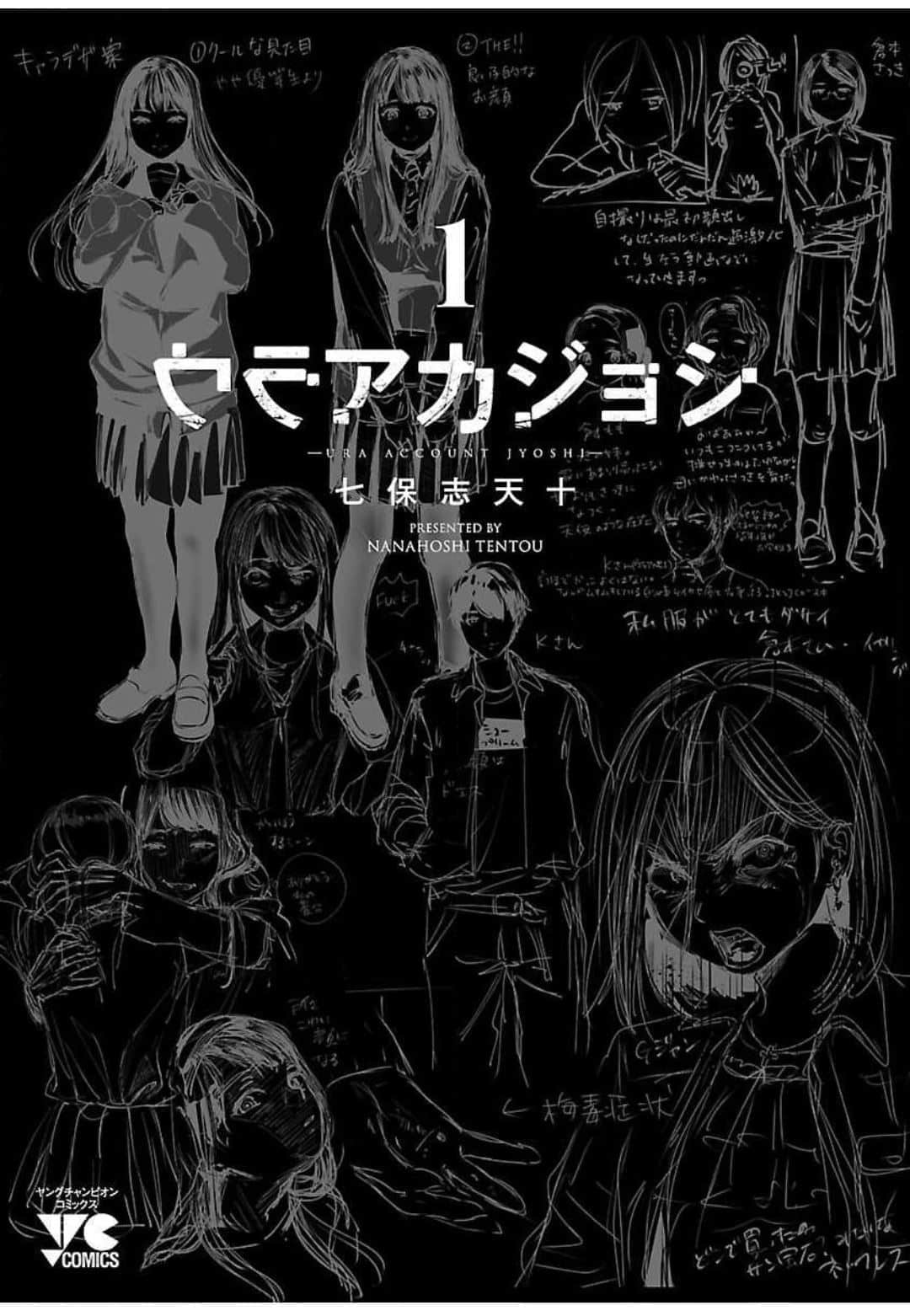 Page 162