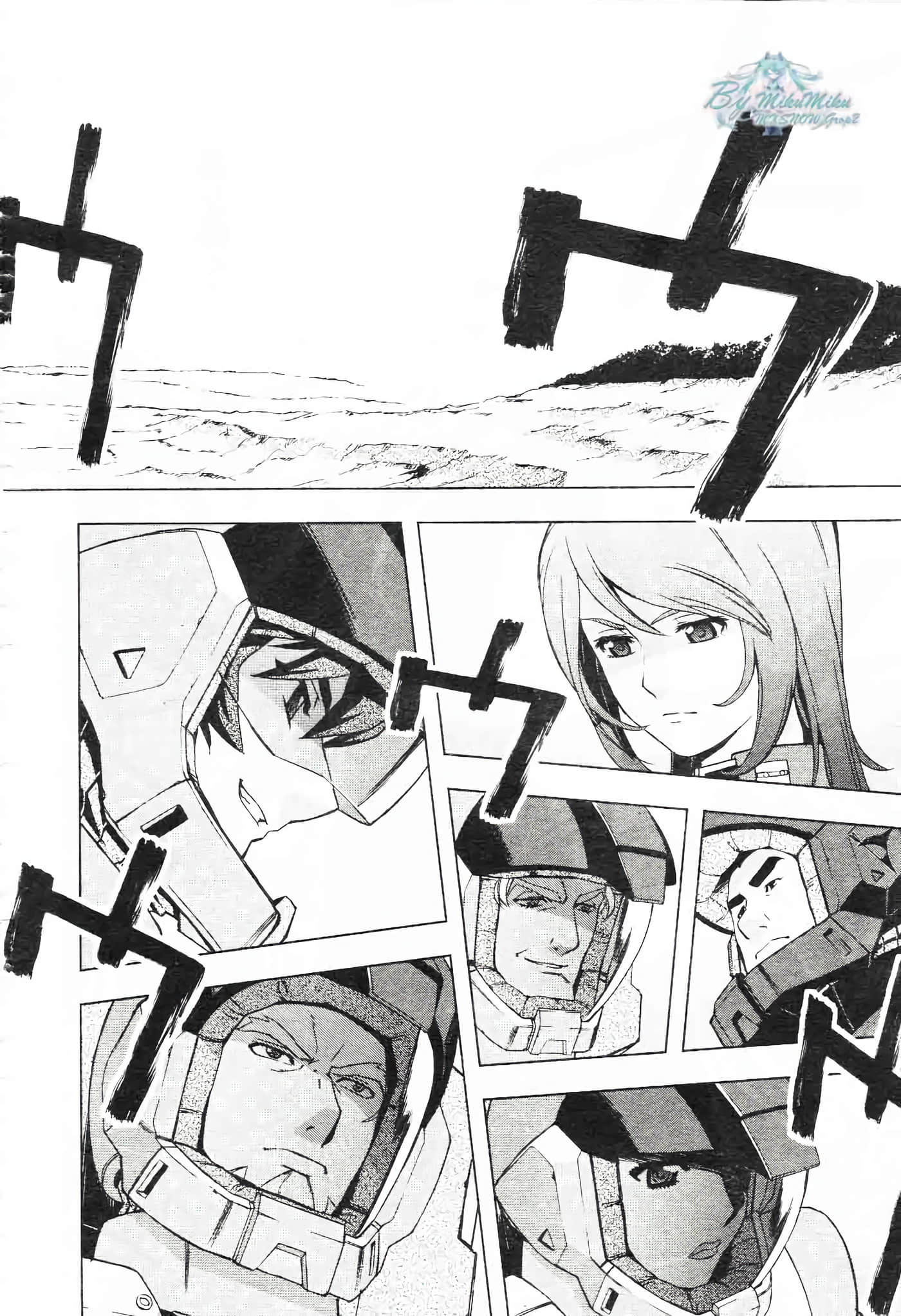 Page 55