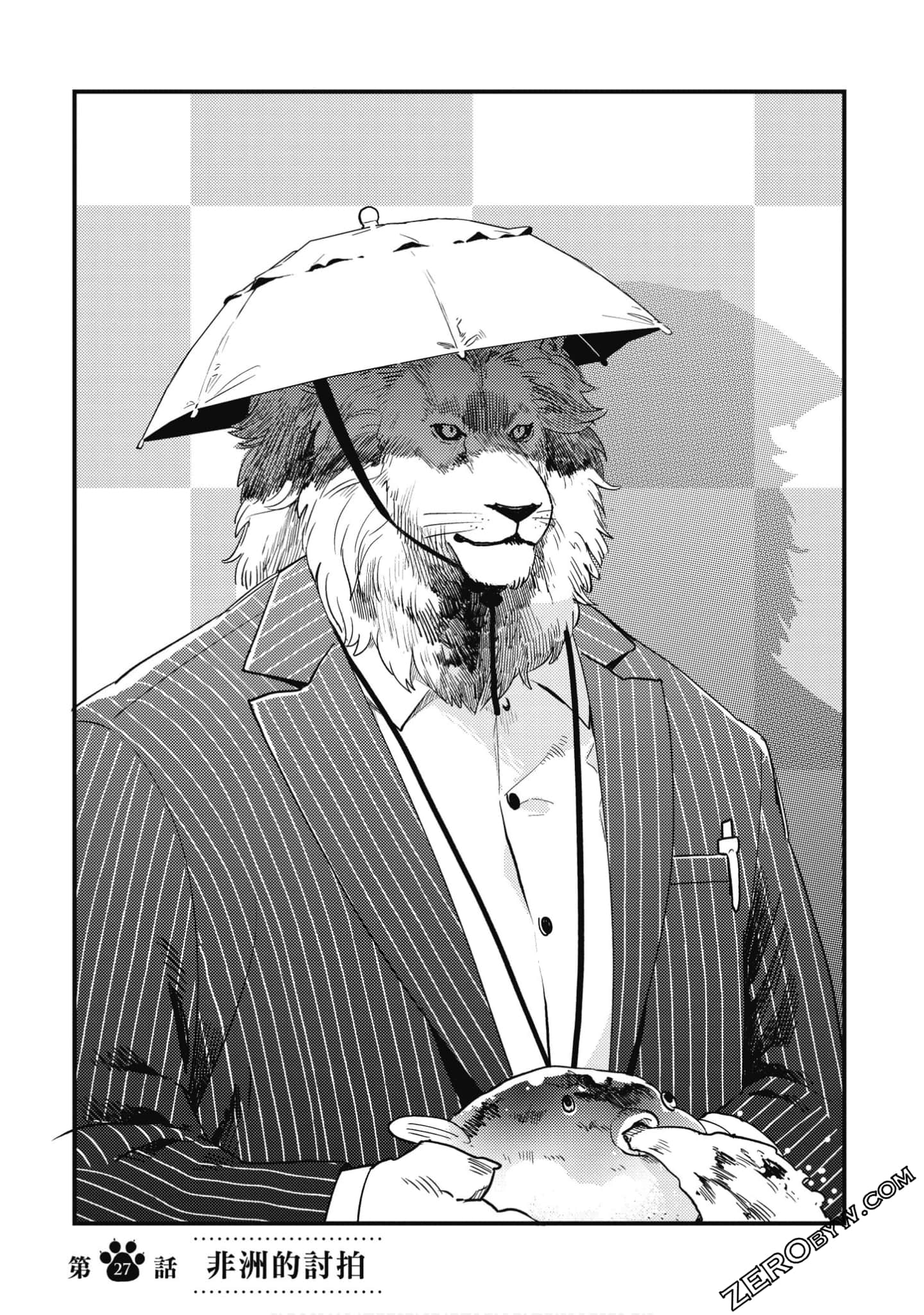 Page 88