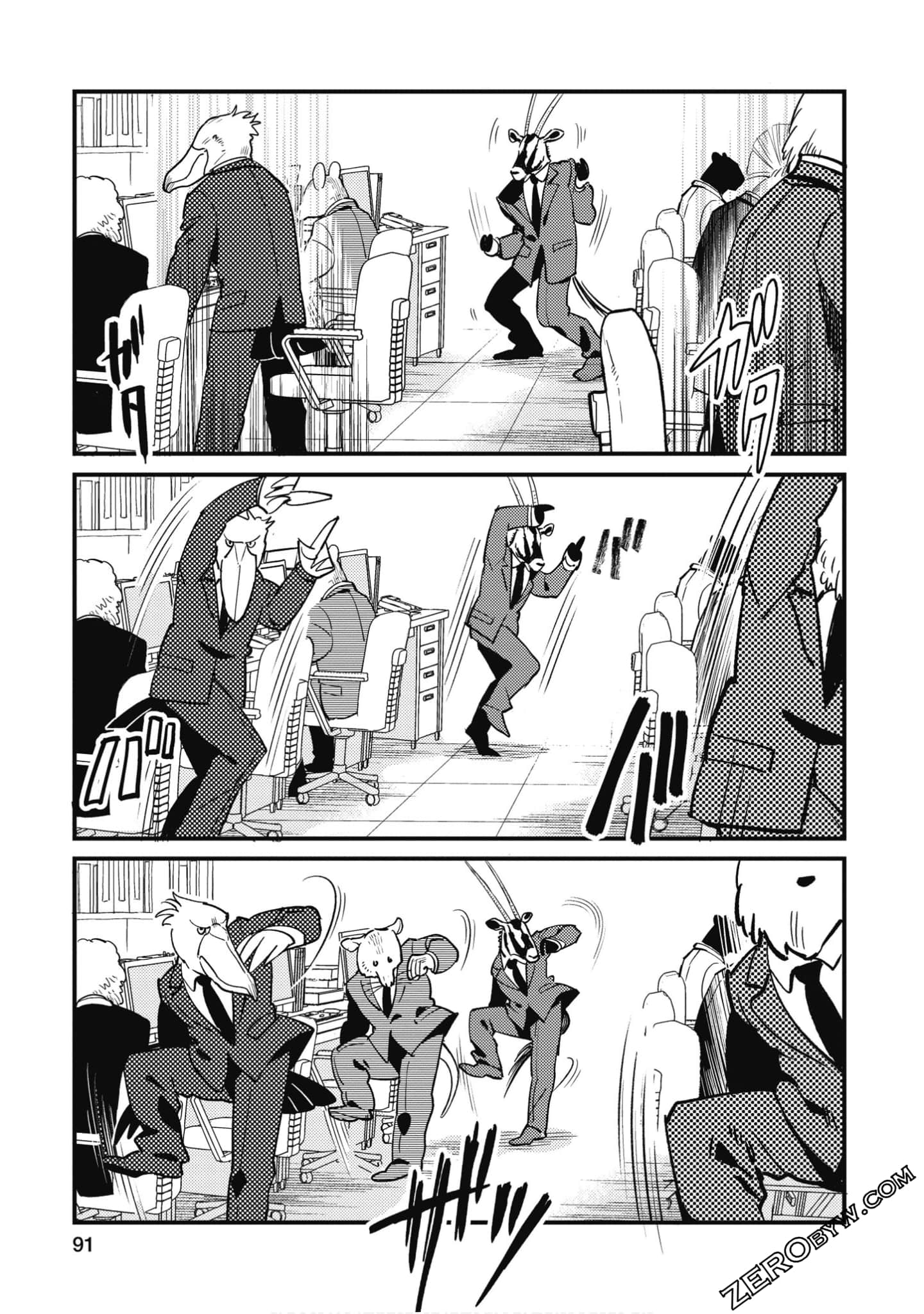 Page 92