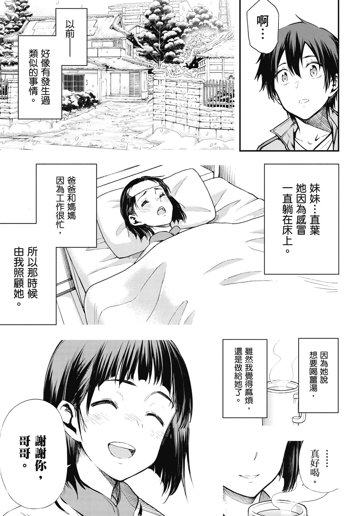第 126 页