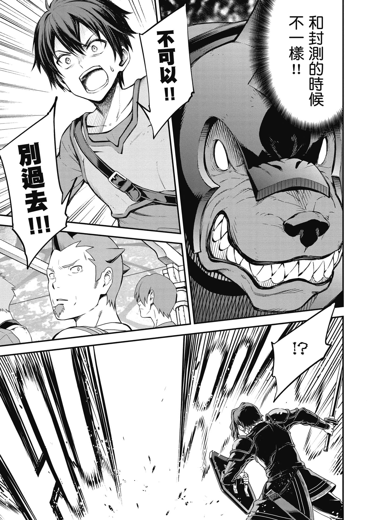 第 32 页