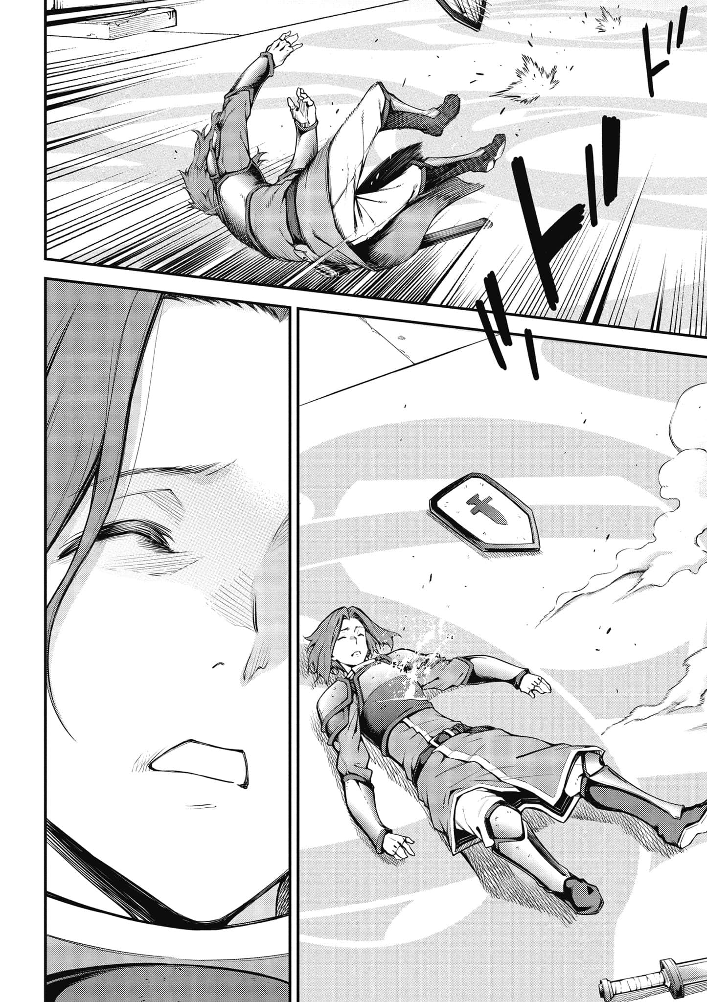 第 39 页
