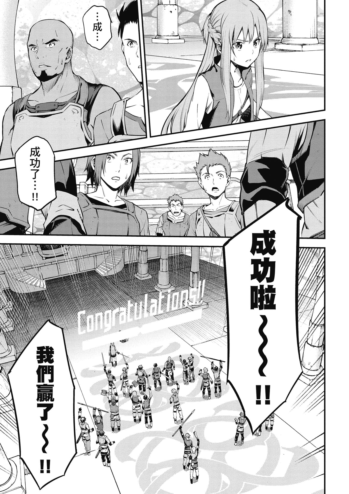 第 98 页