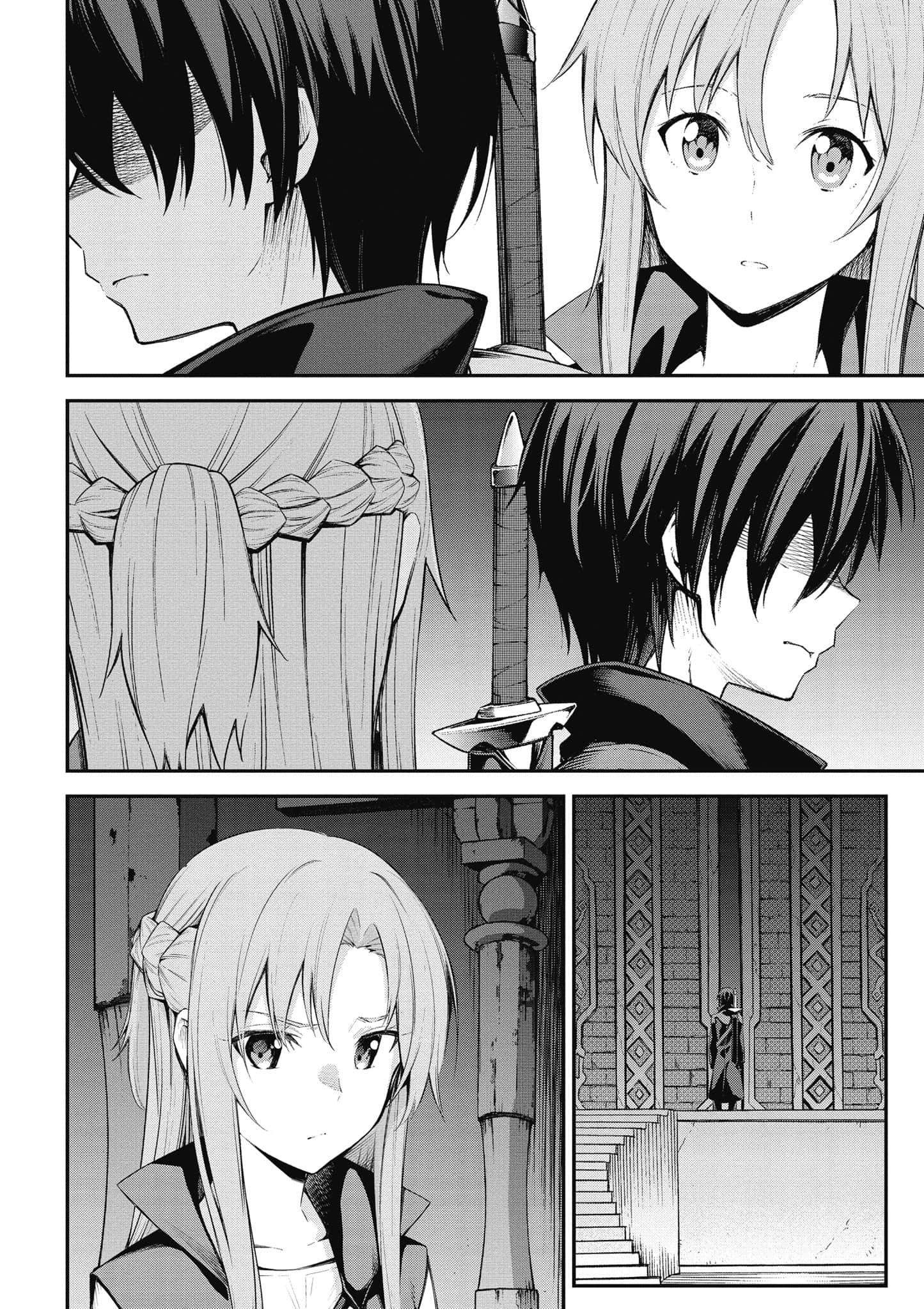第 117 页