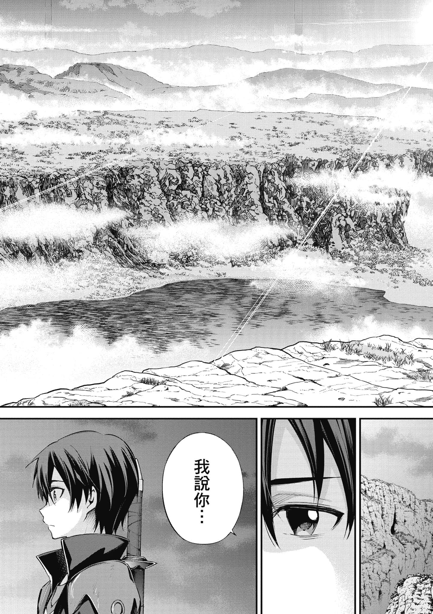 第 122 页