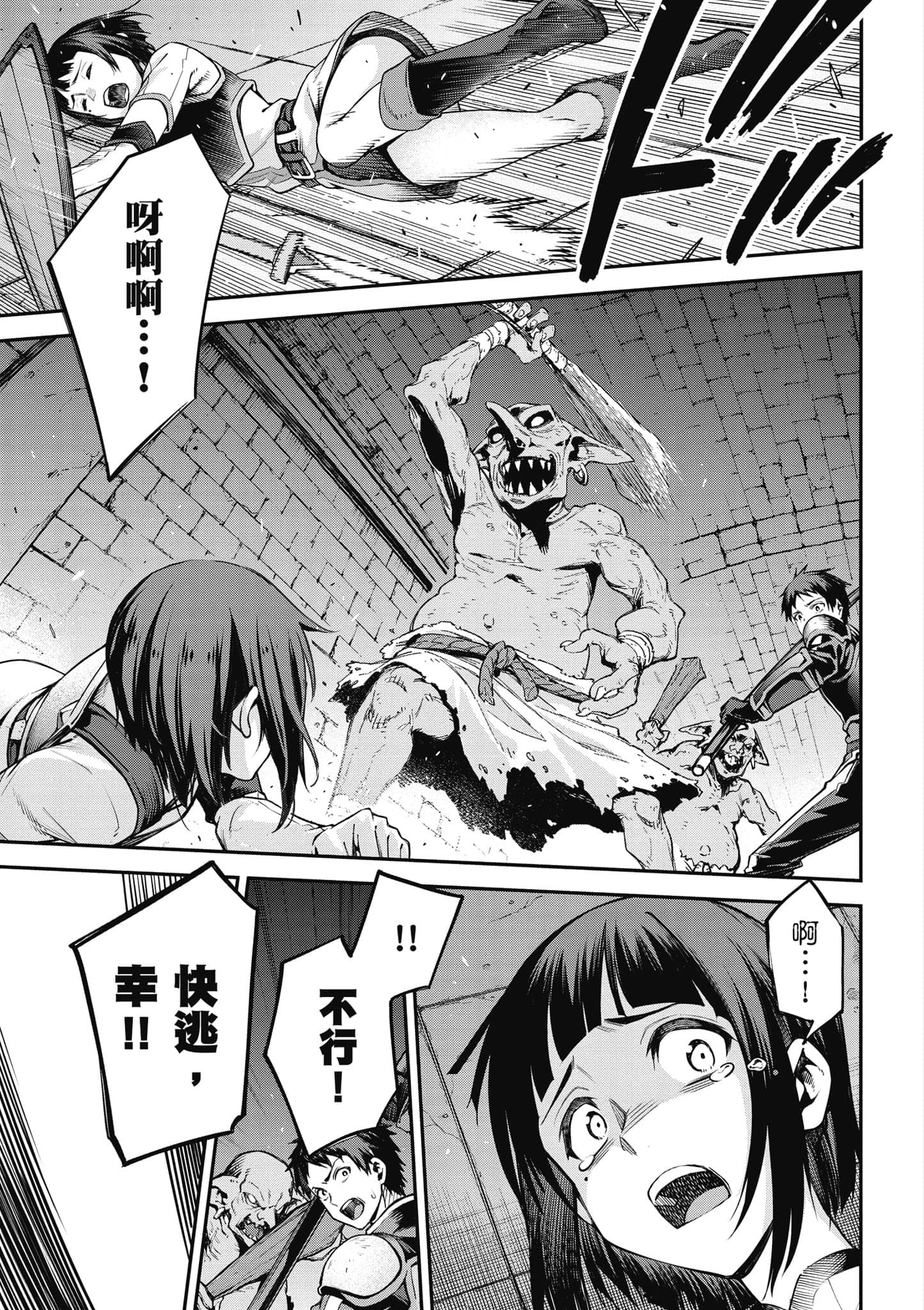 第 132 页