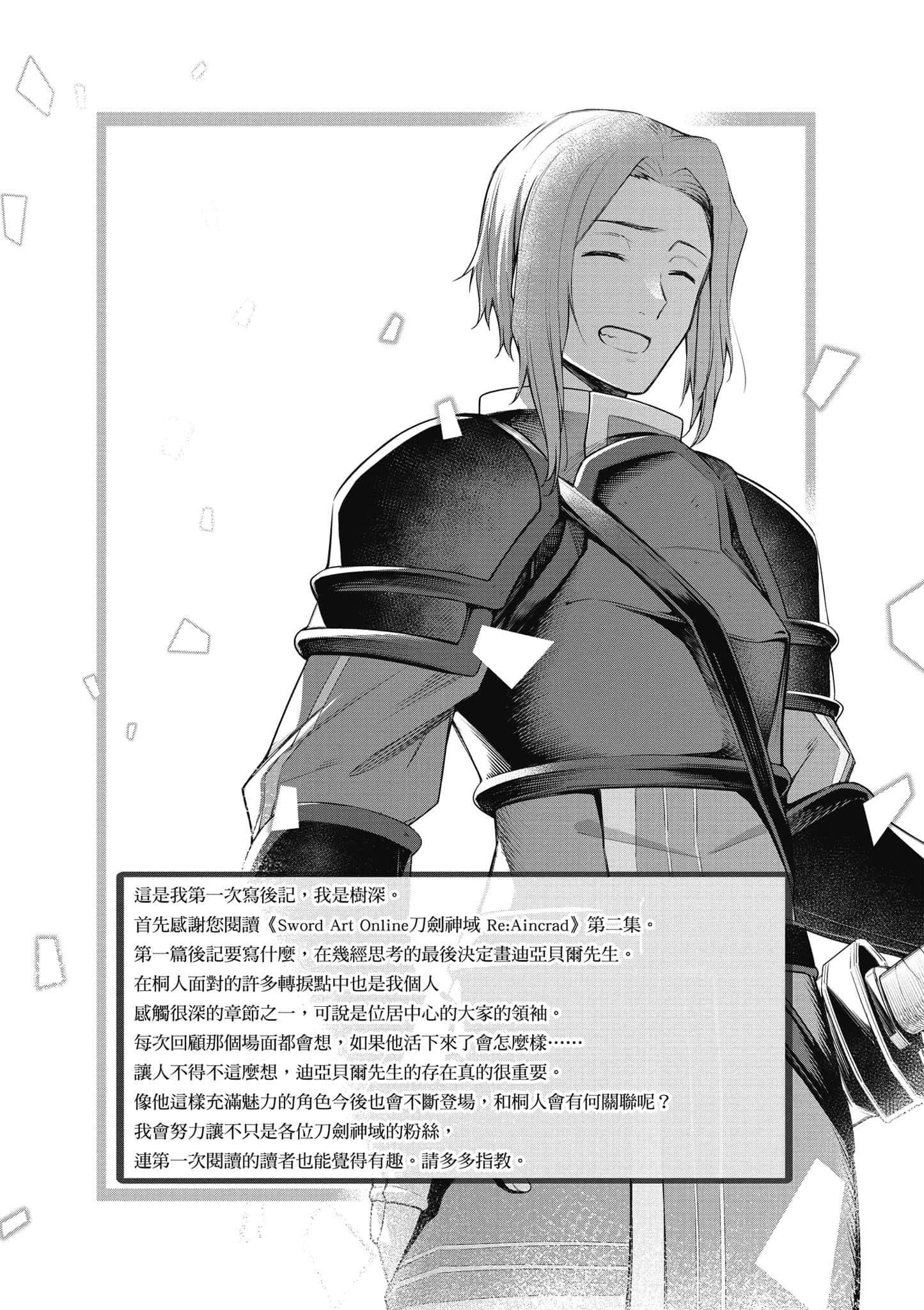 第 162 页