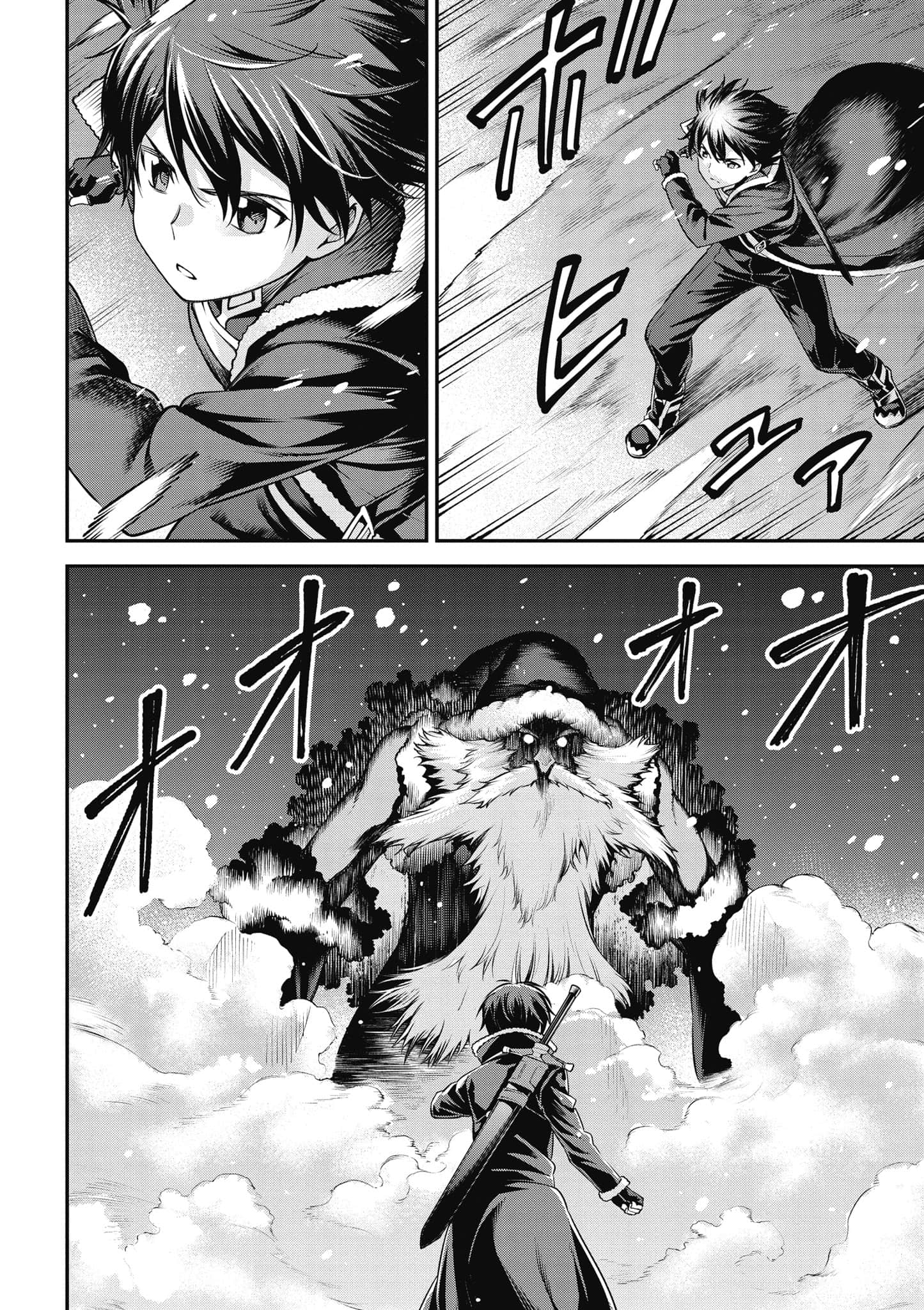 第 89 页
