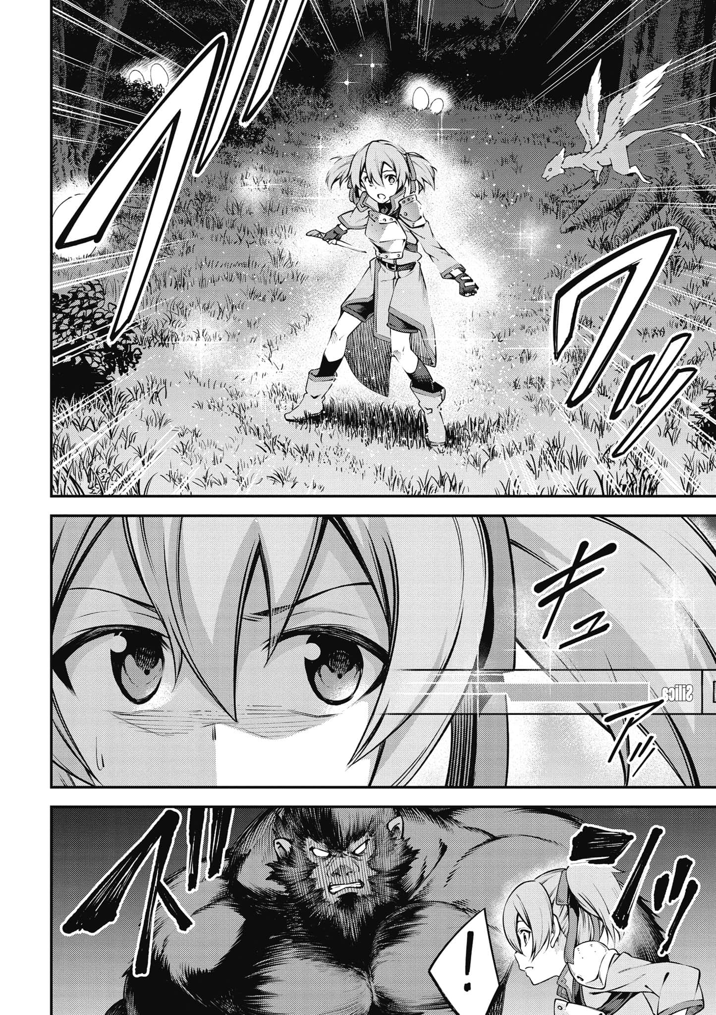 第 125 页