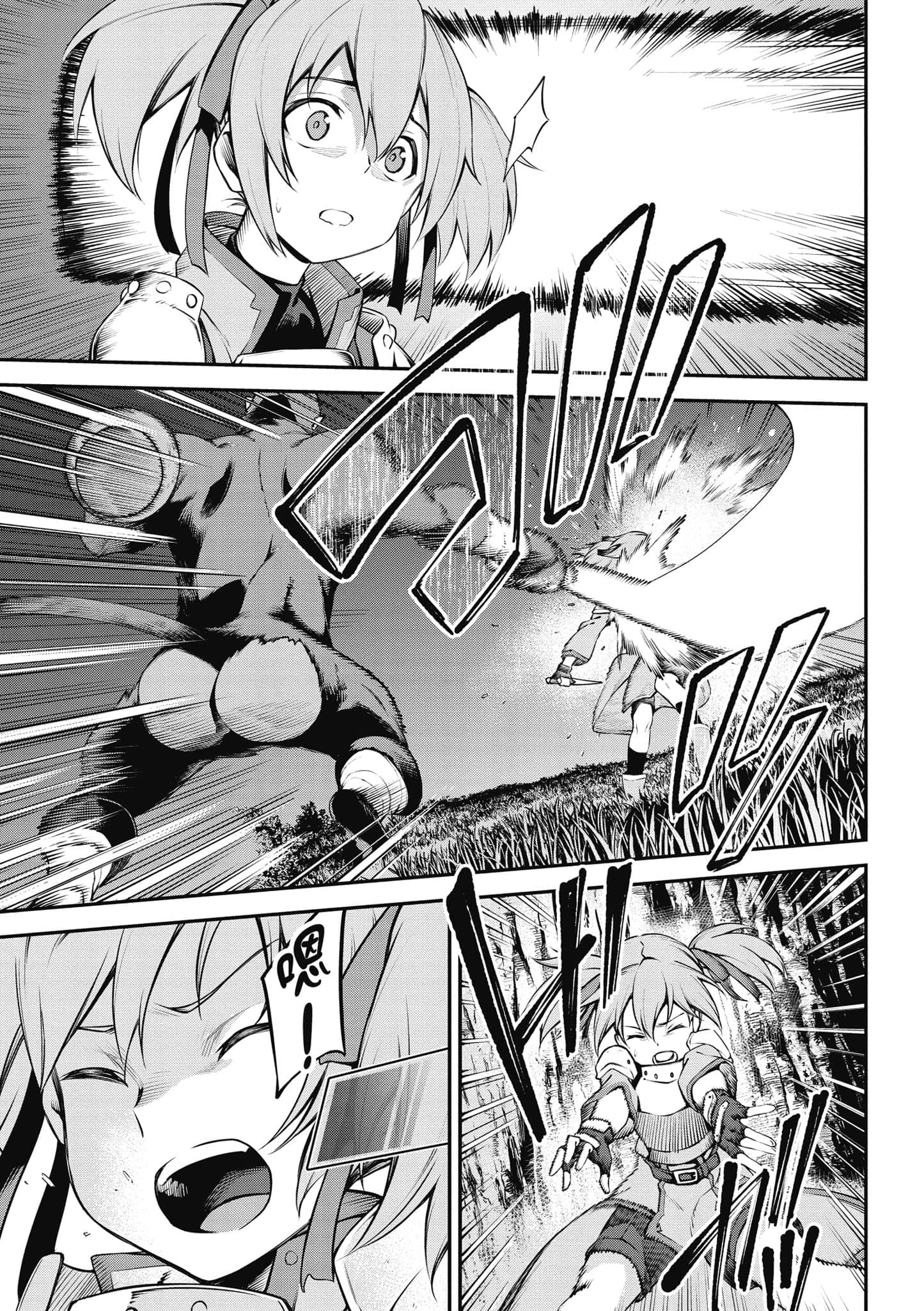 第 126 页