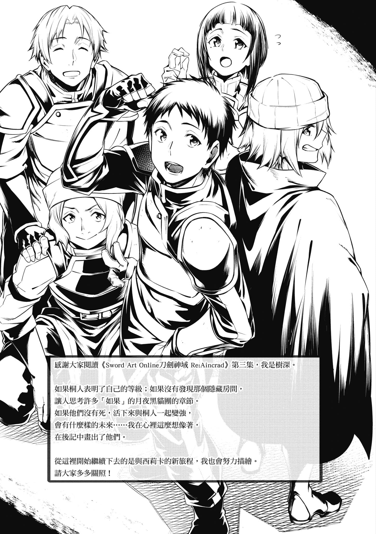 第 162 页