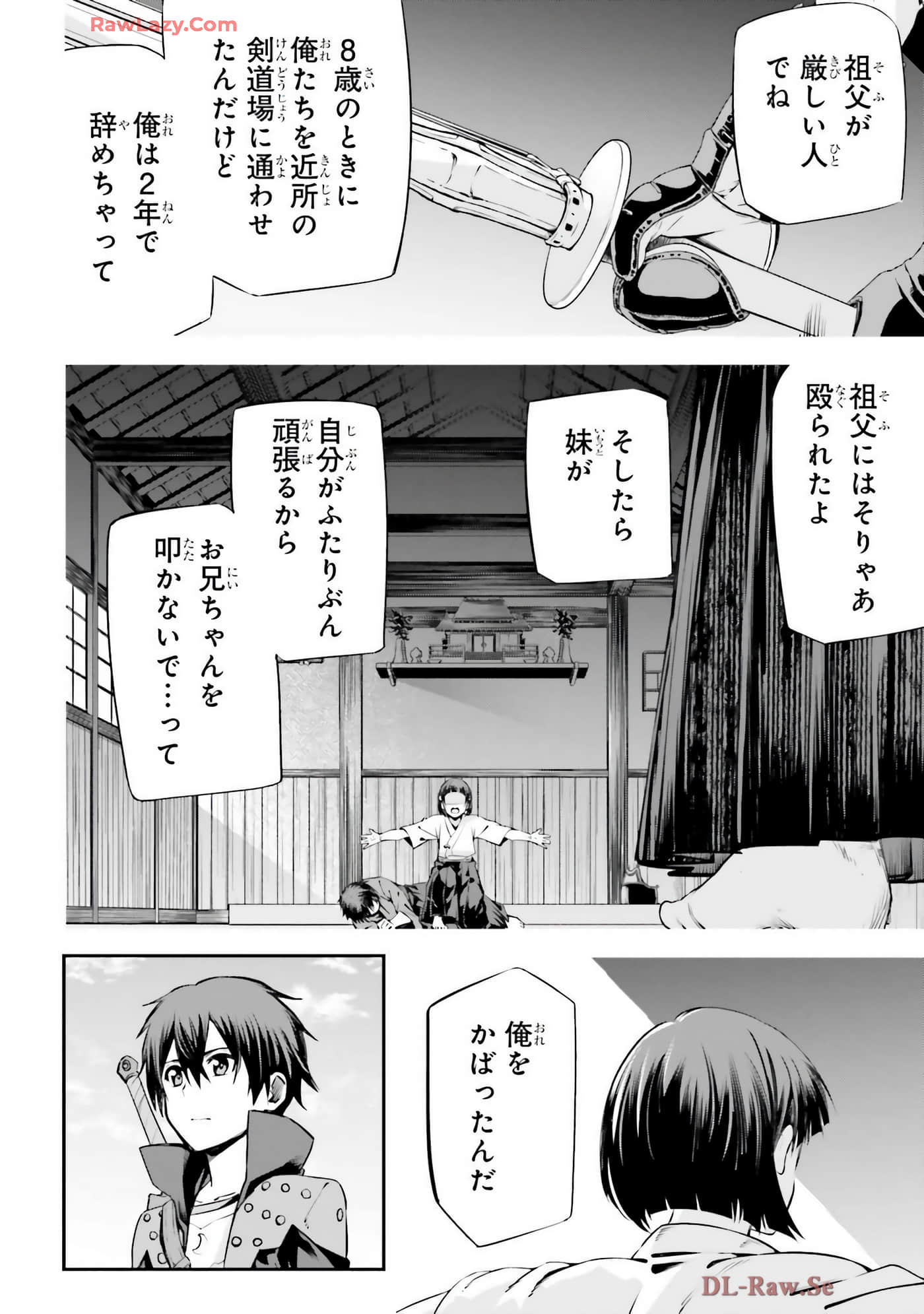 第 28 页