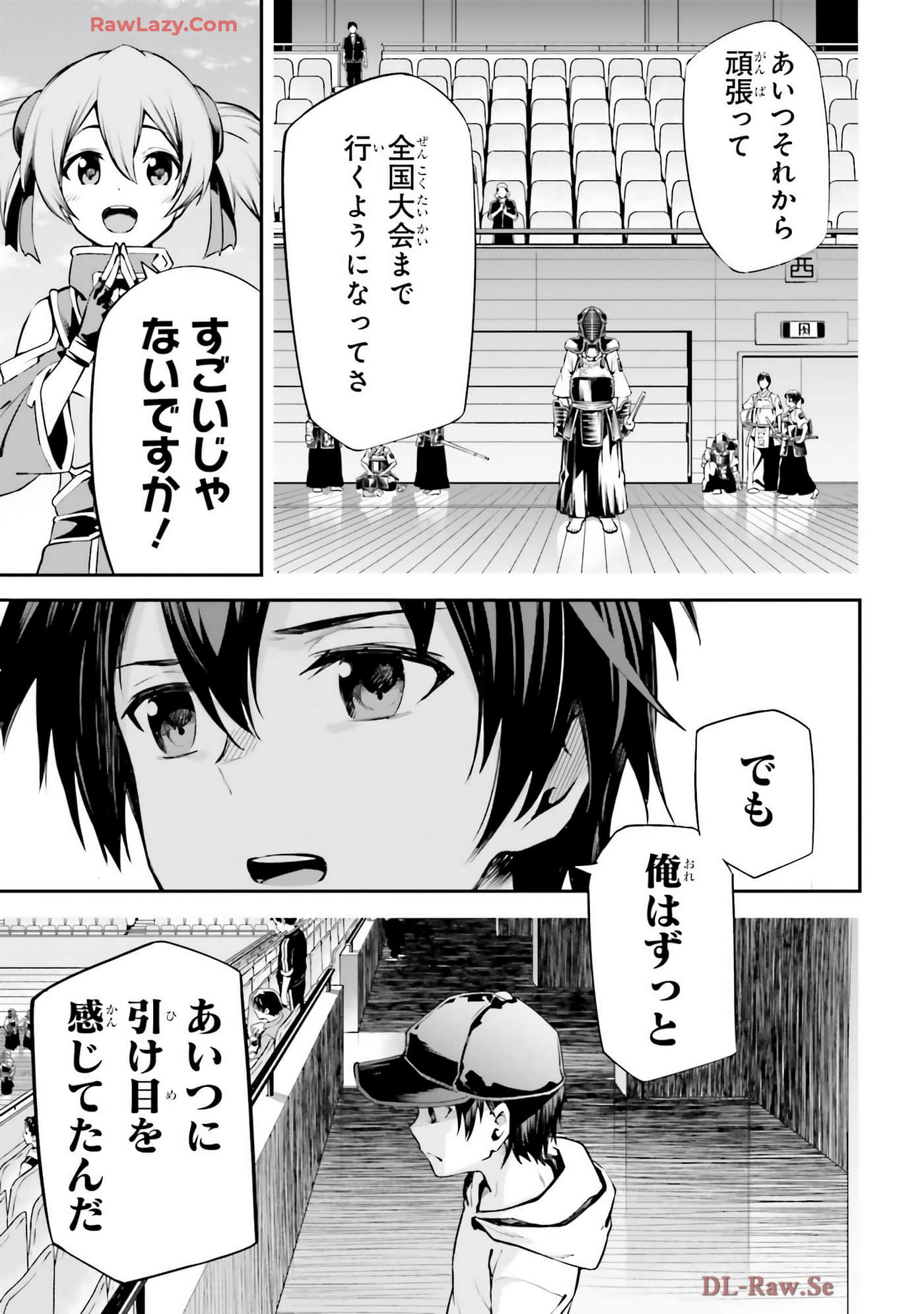 第 29 页