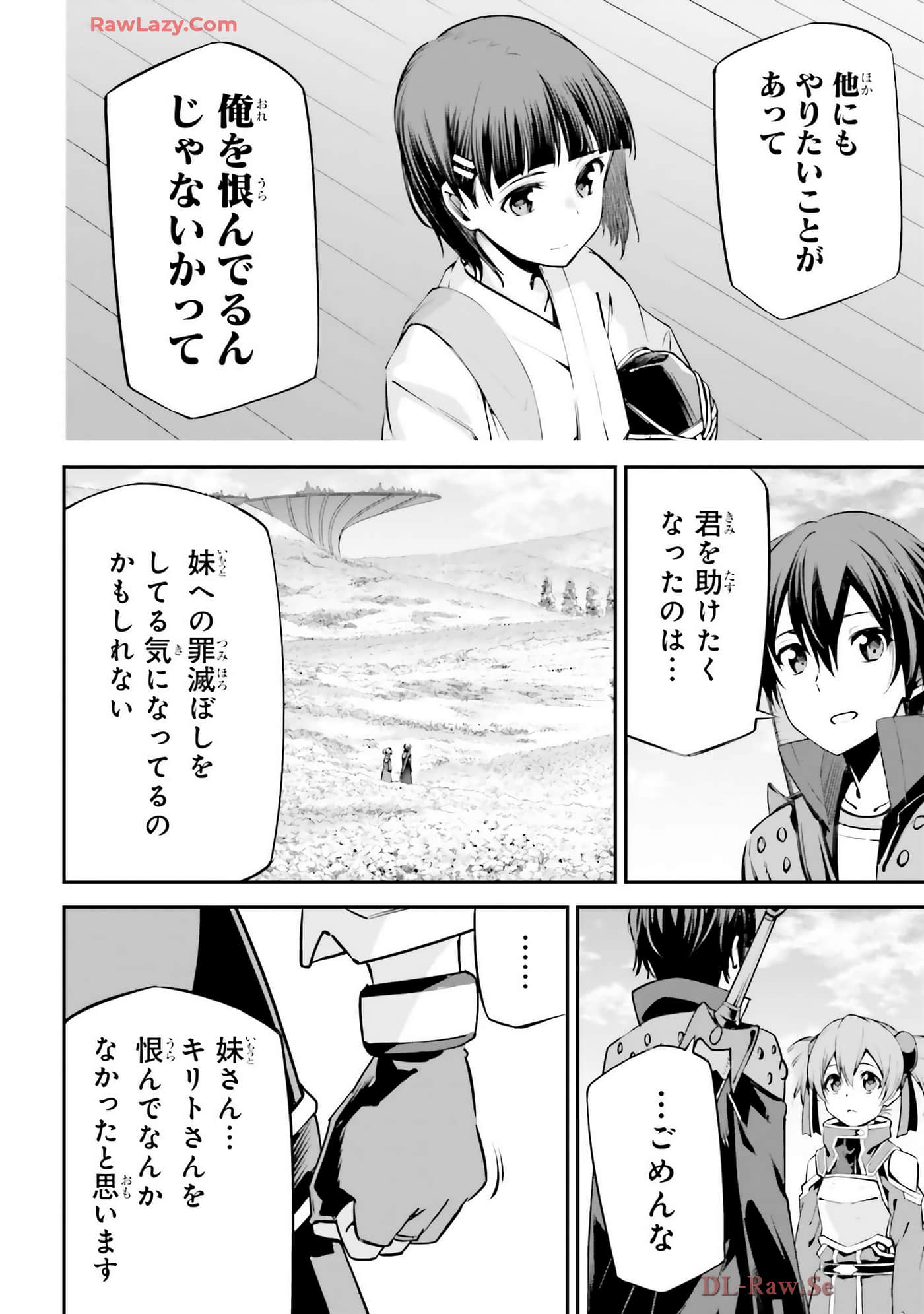 第 30 页