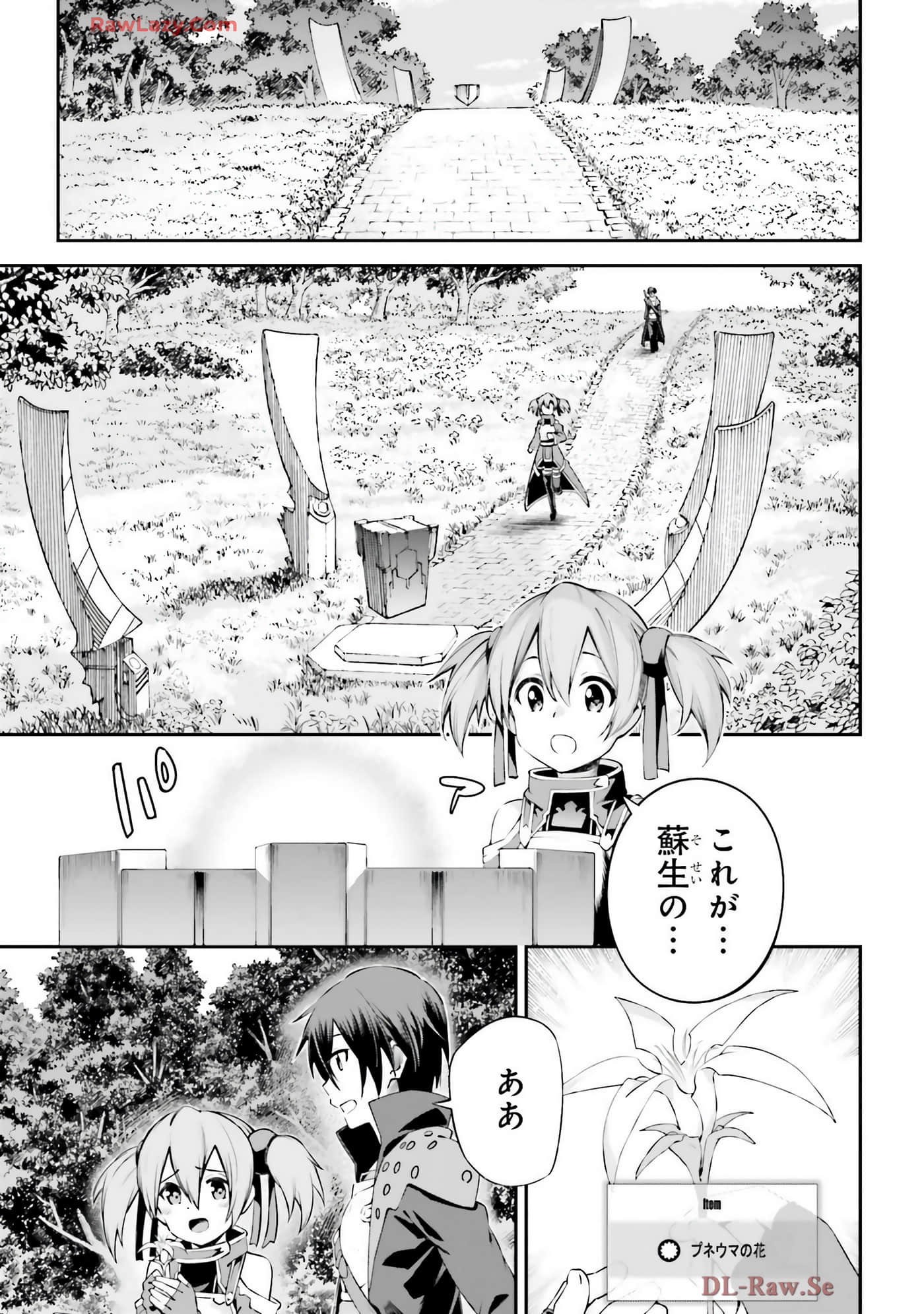 第 35 页