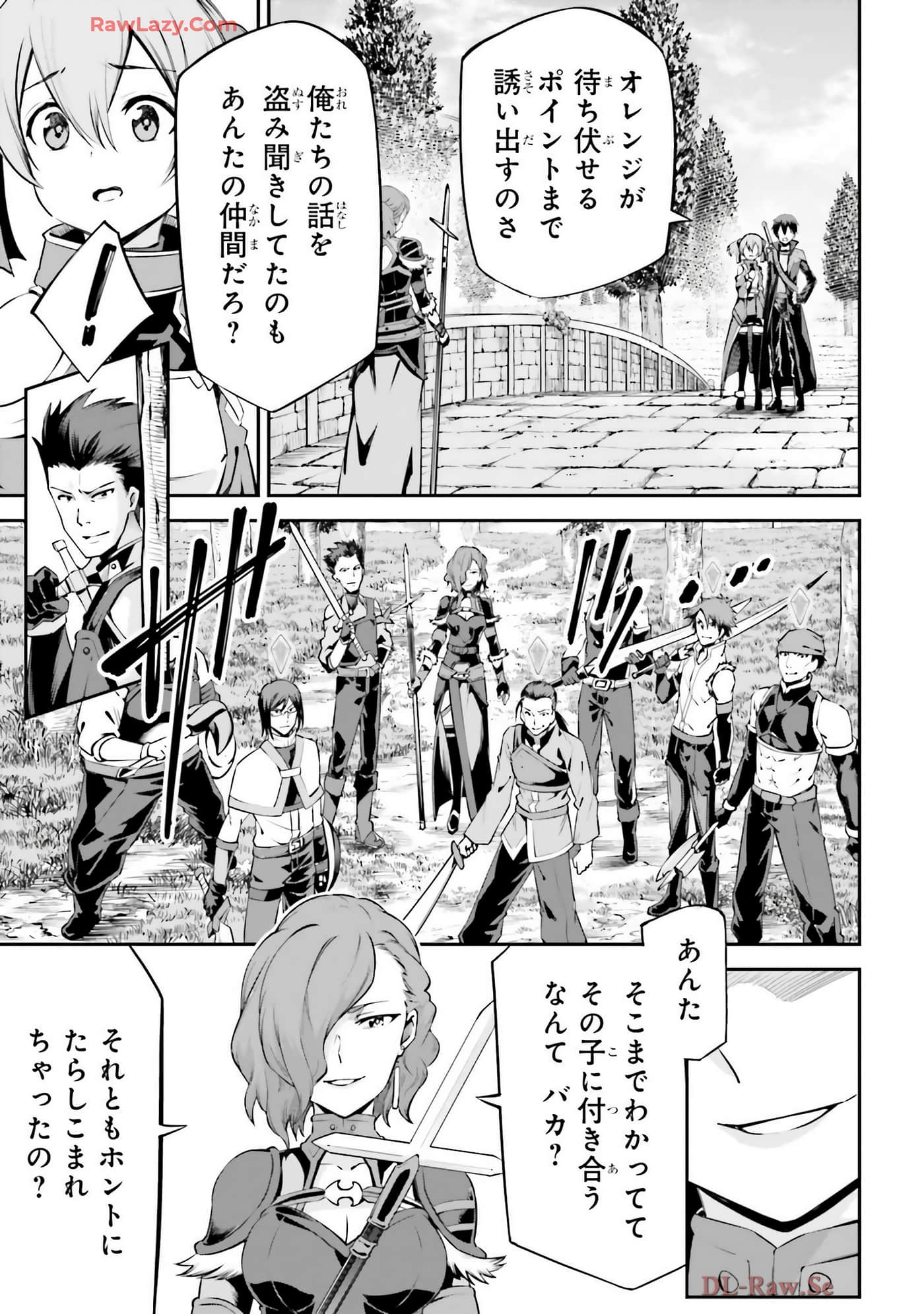 第 41 页