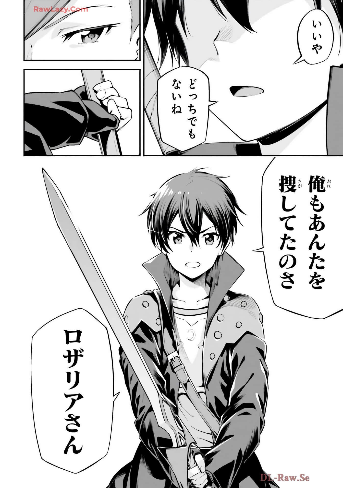 第 42 页