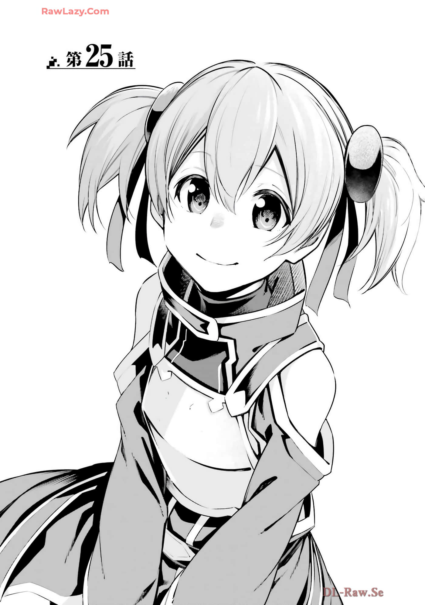 第 43 页