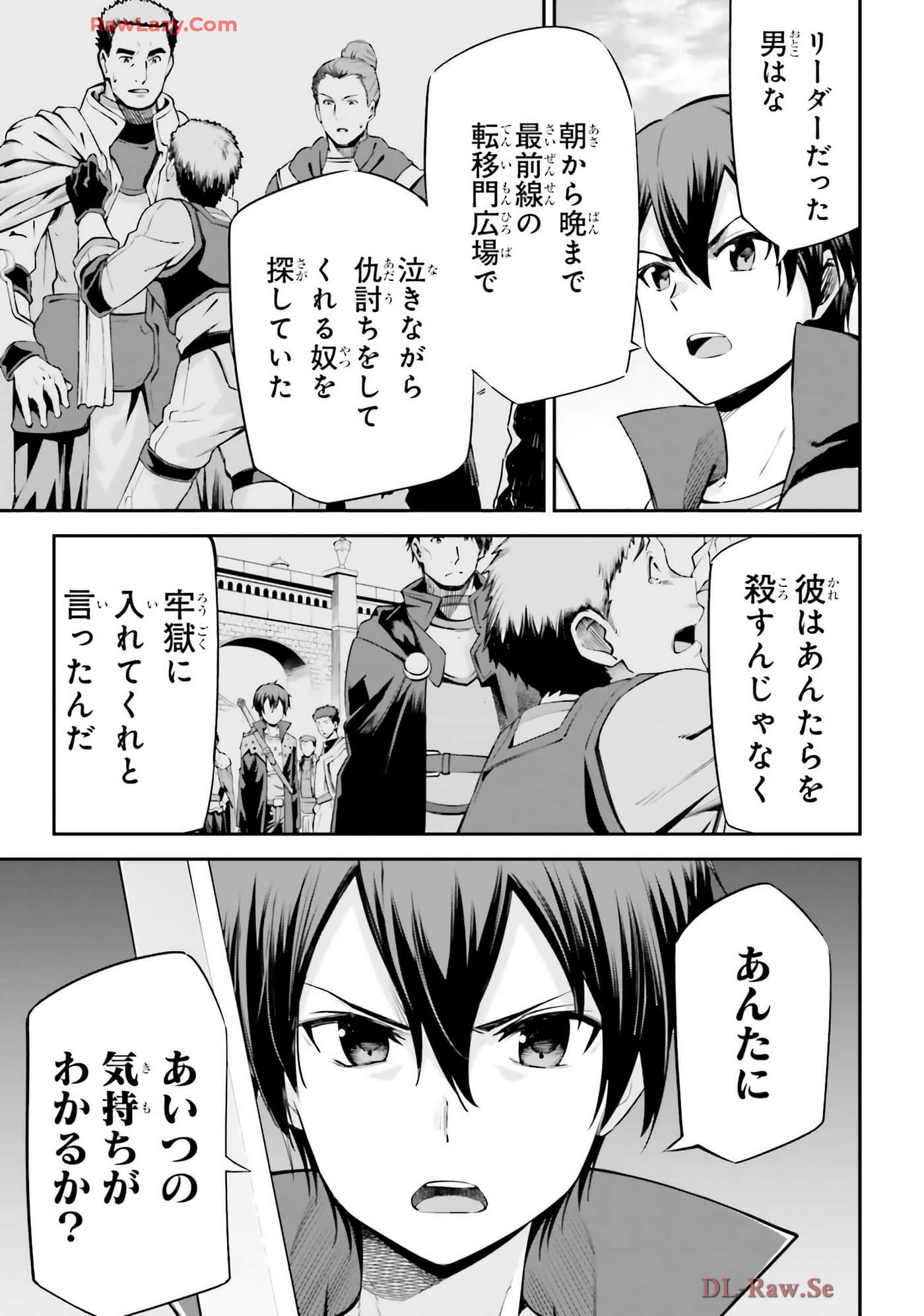 第 45 页