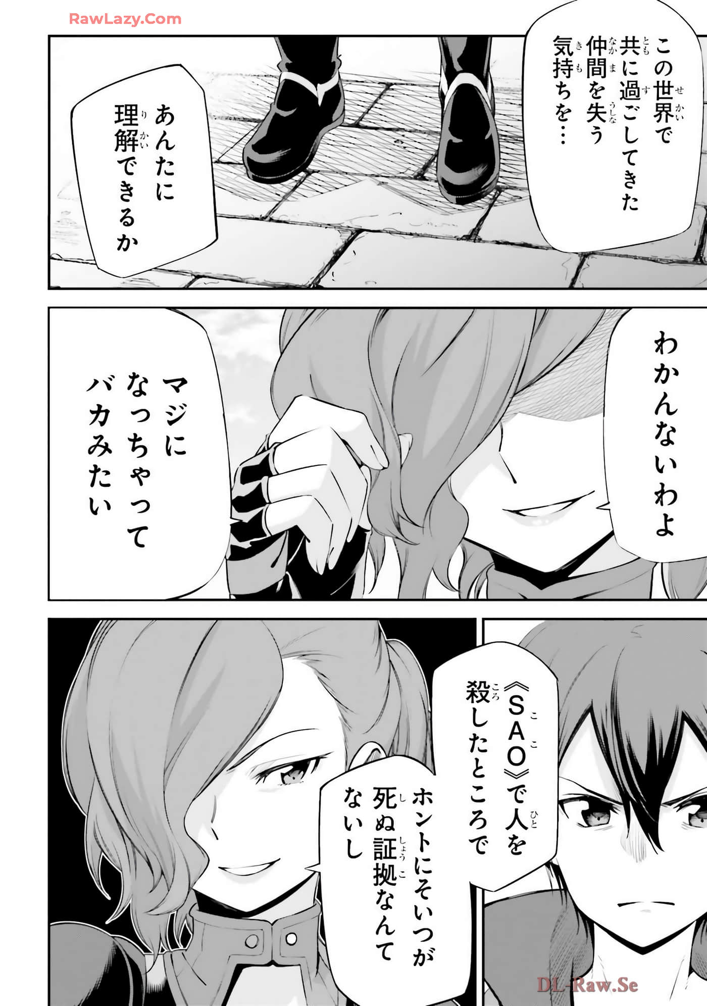 第 46 页