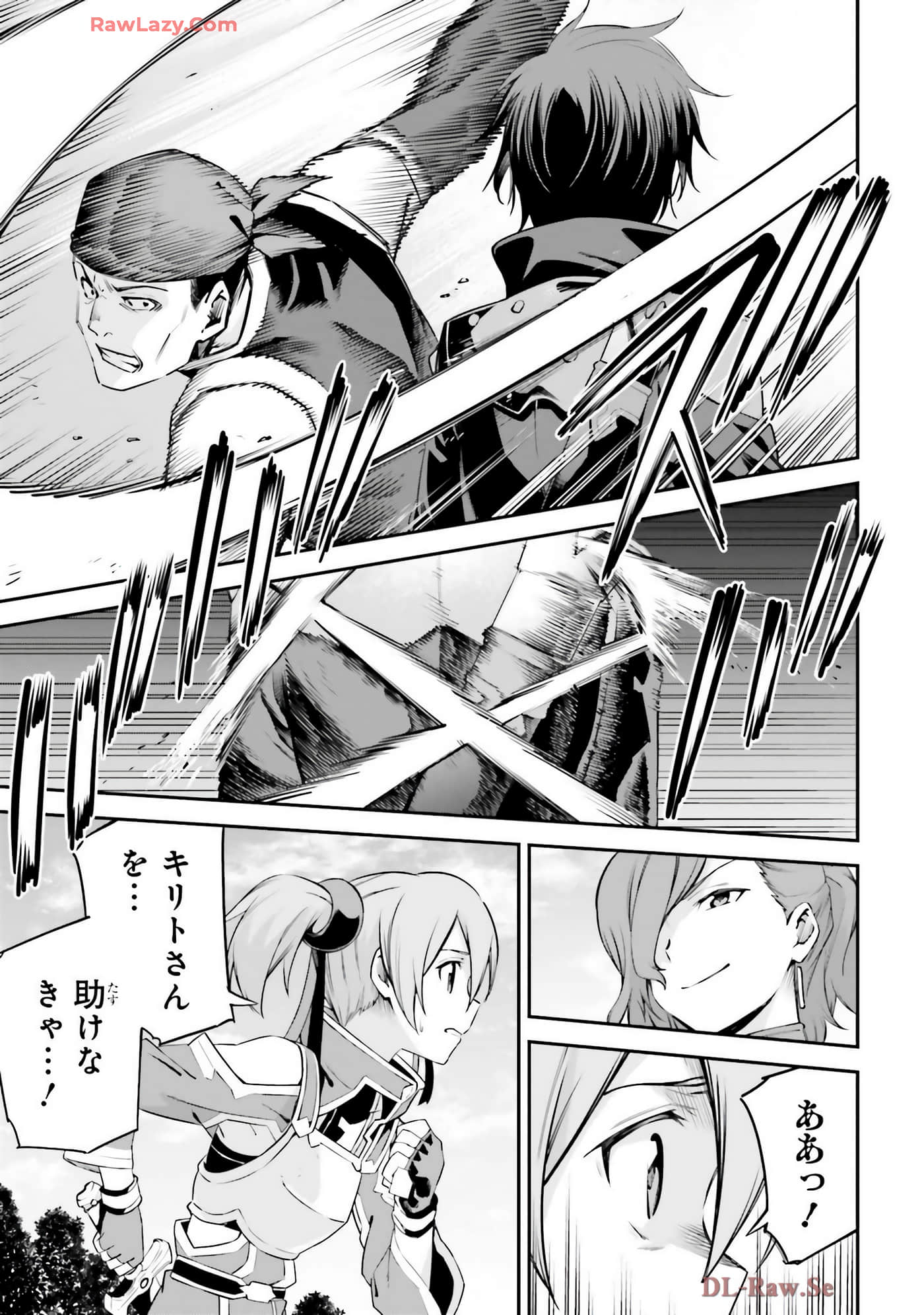 第 53 页