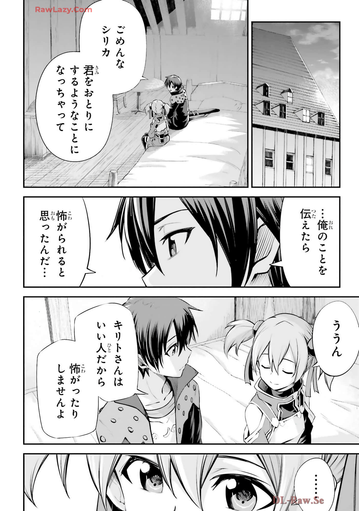 第 62 页