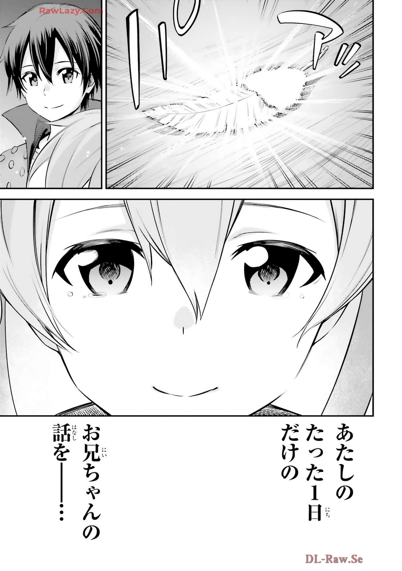 第 67 页
