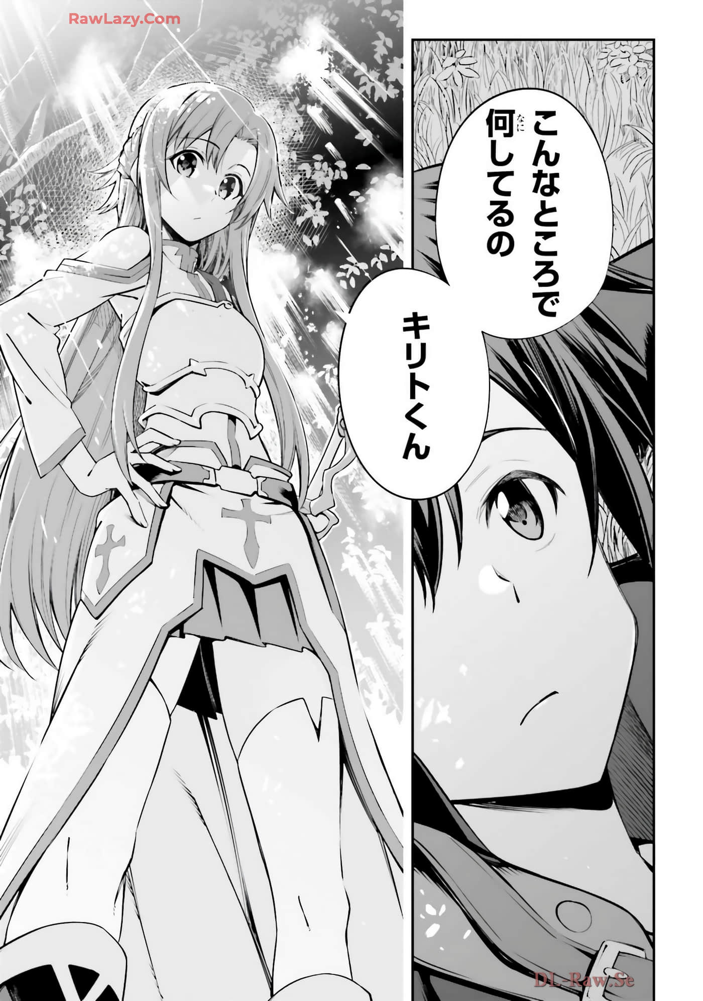 第 71 页