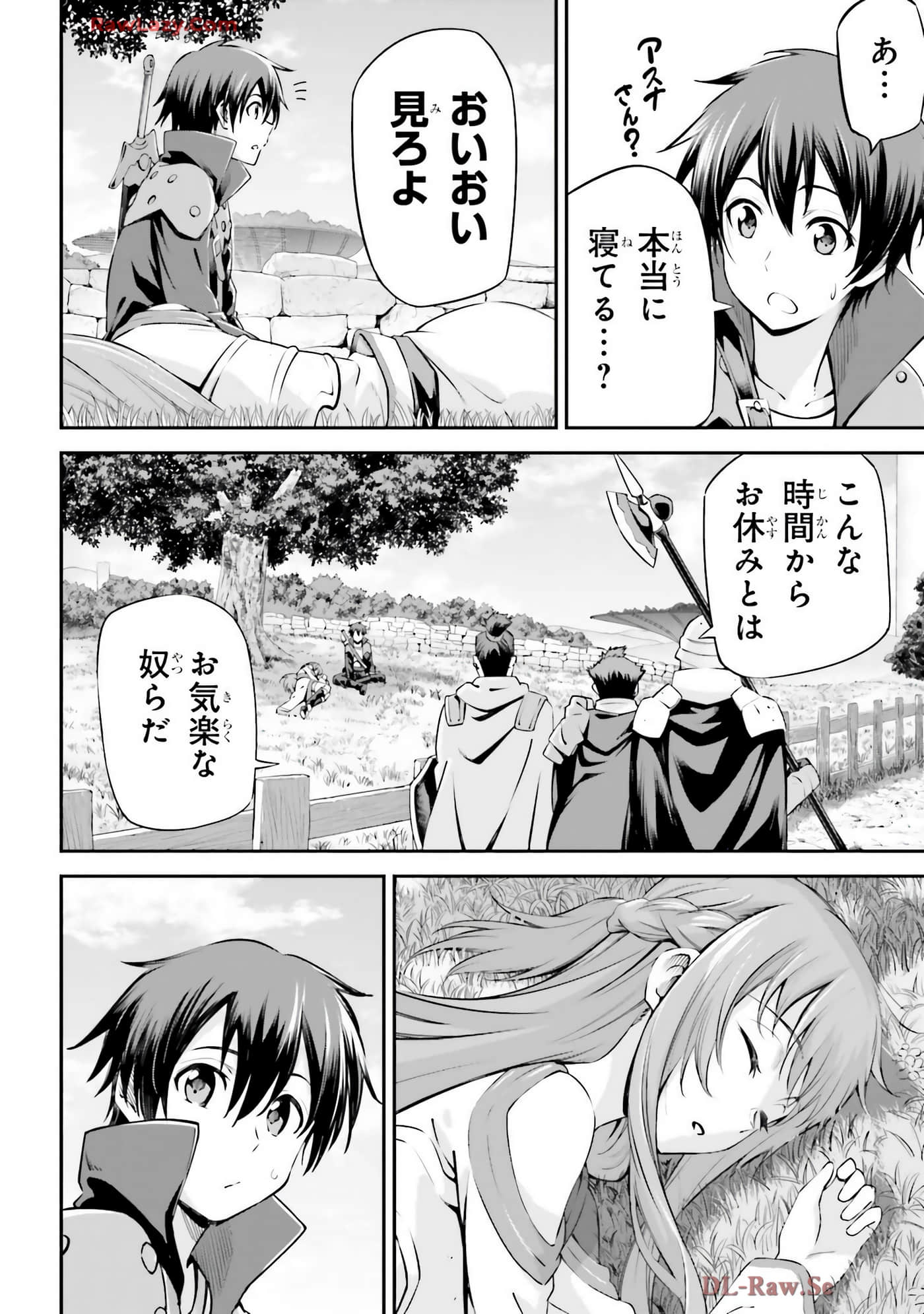 第 80 页