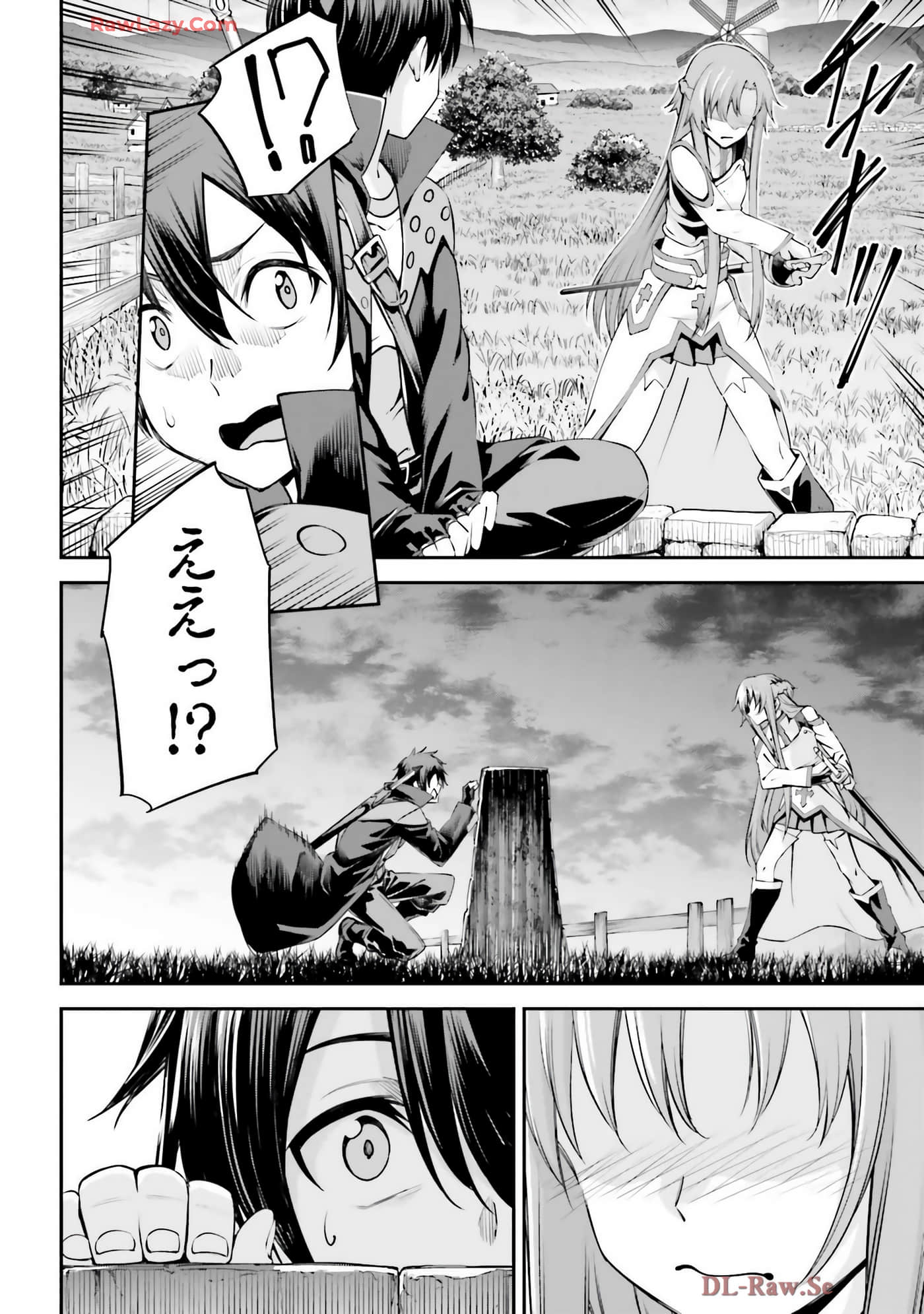 第 82 页