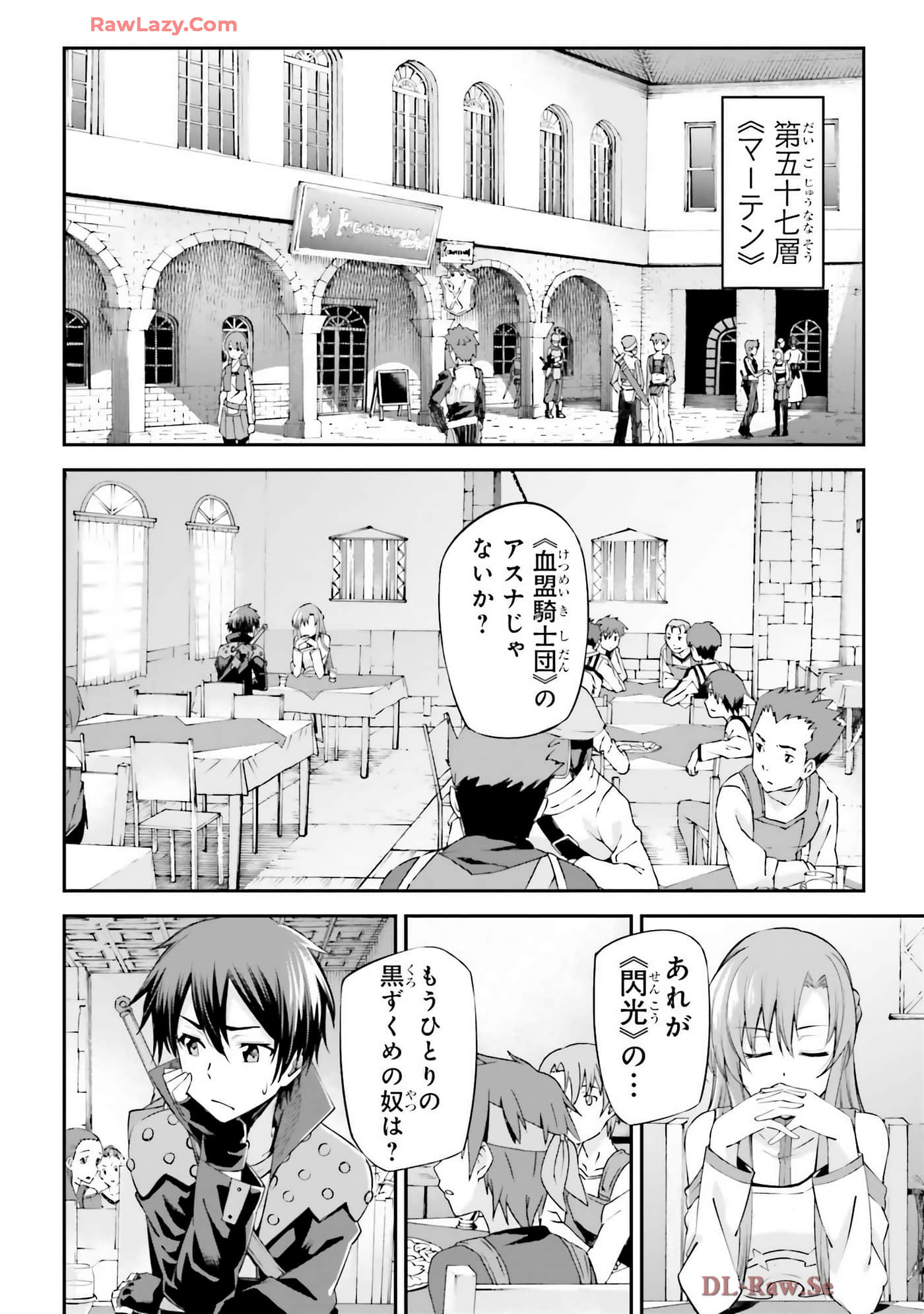 第 84 页