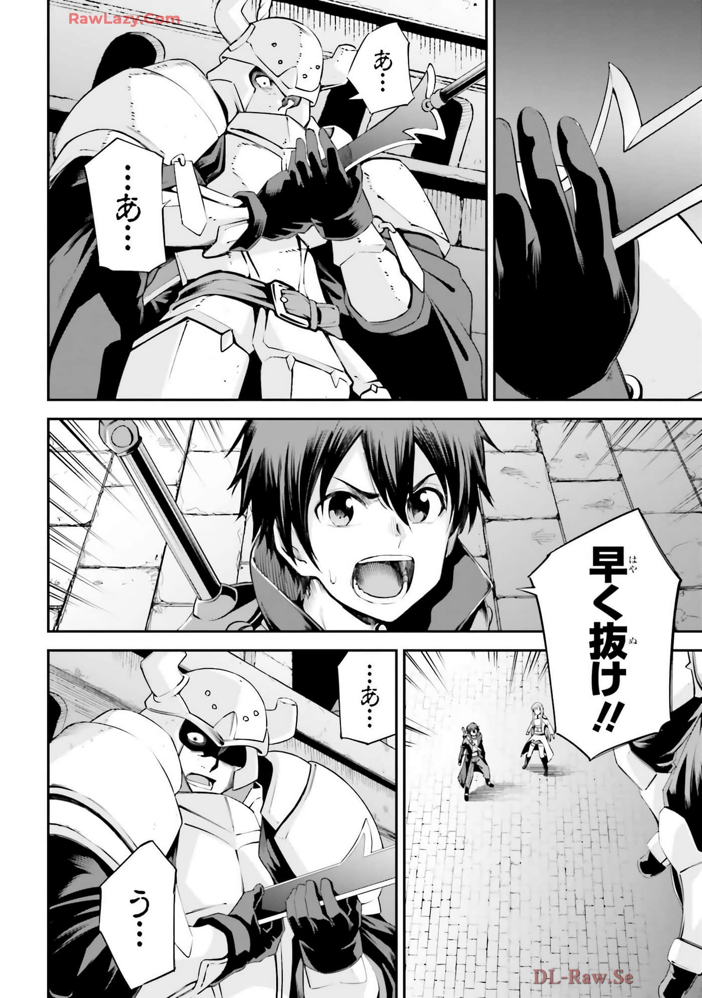 第 92 页