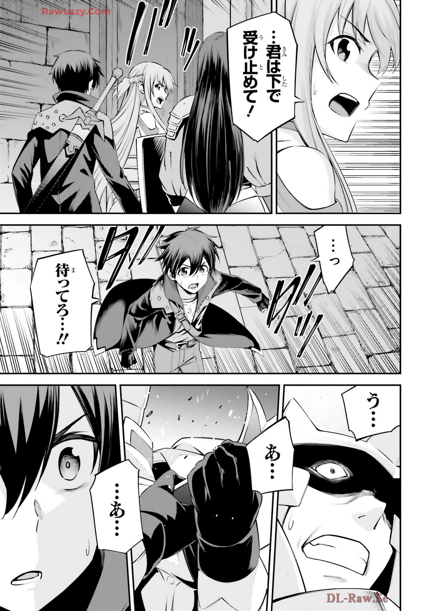 第 93 页