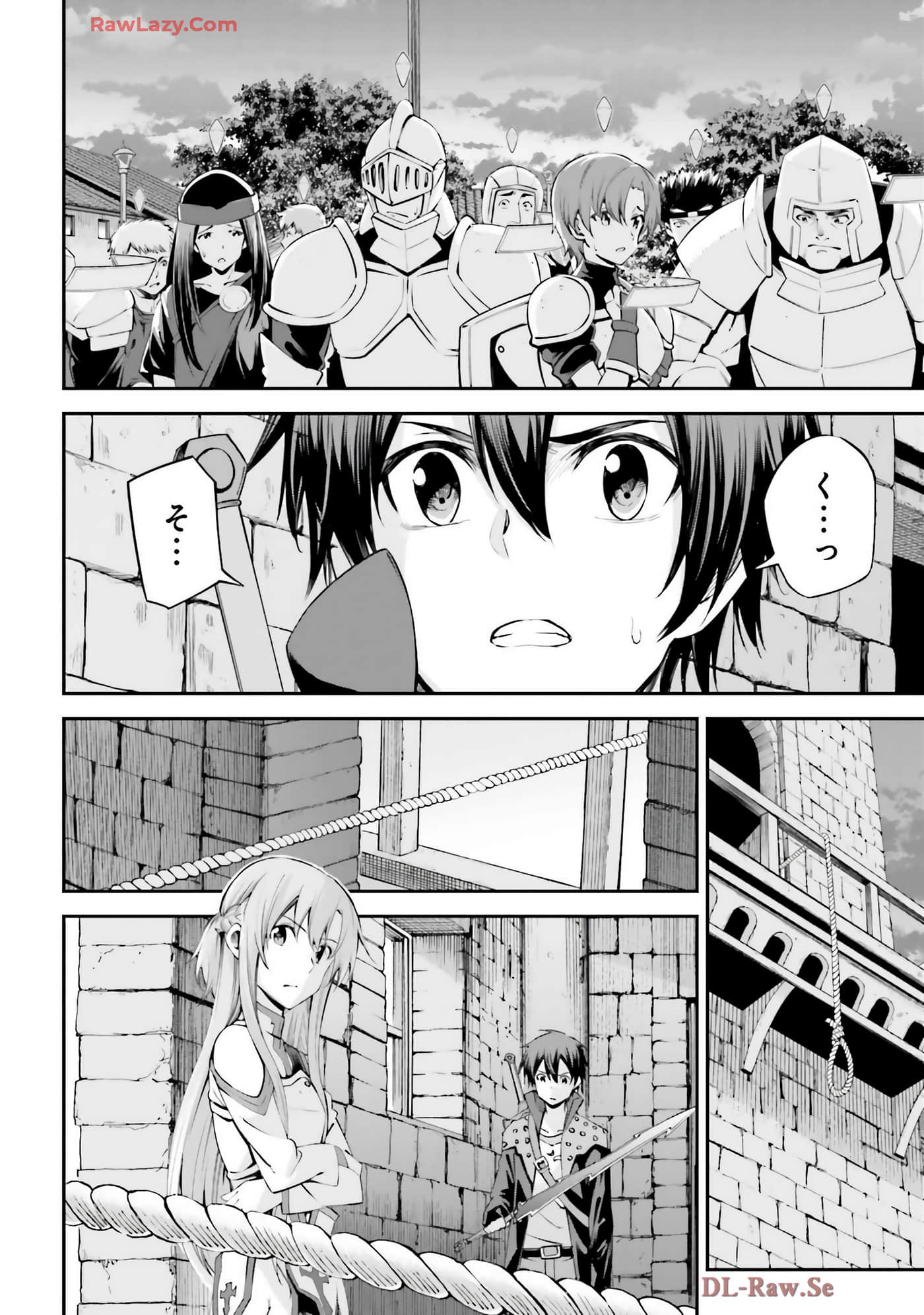 第 96 页