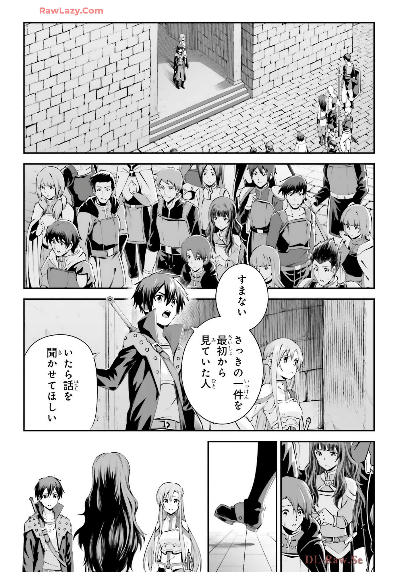 第 101 页
