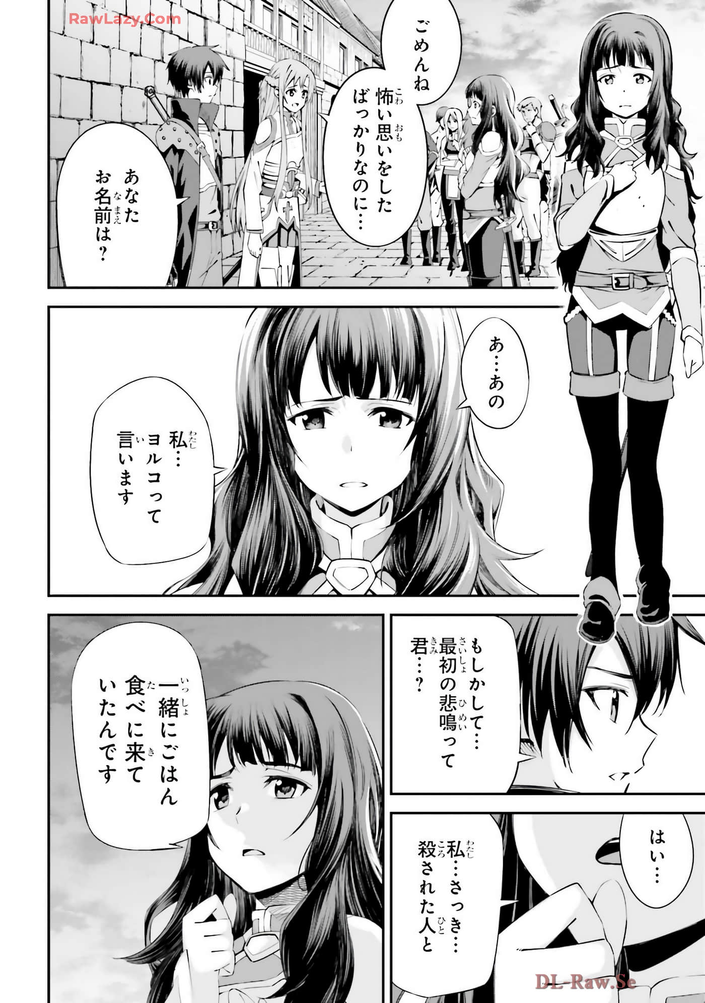 第 102 页