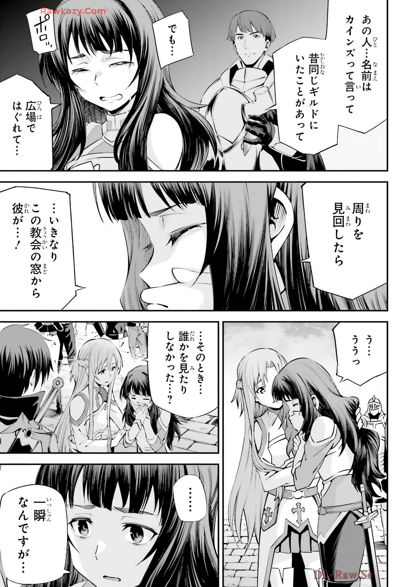 第 103 页