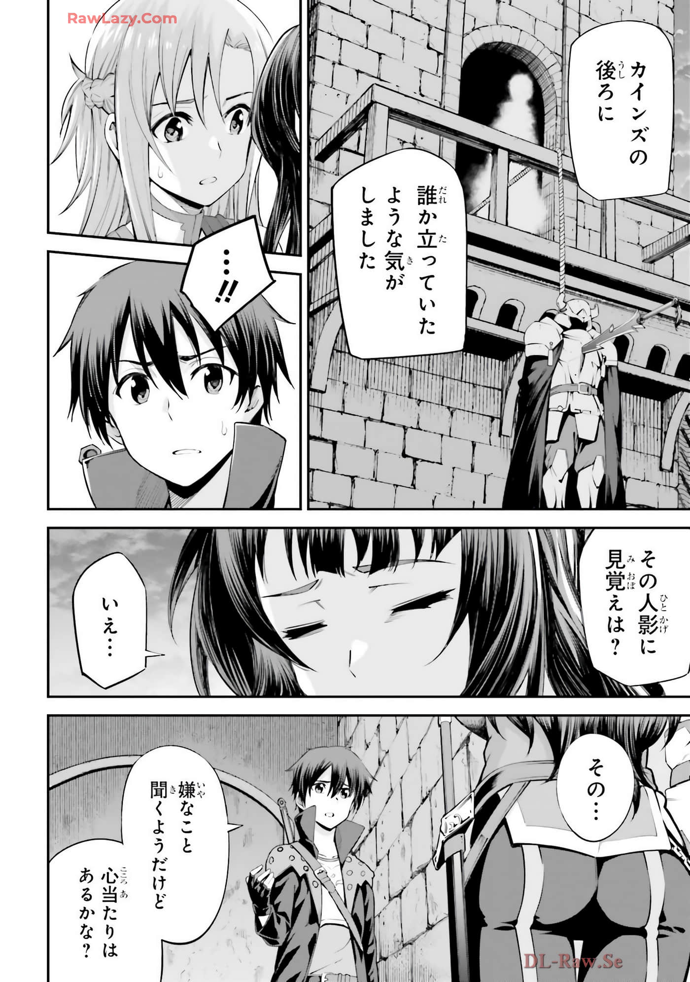 第 104 页