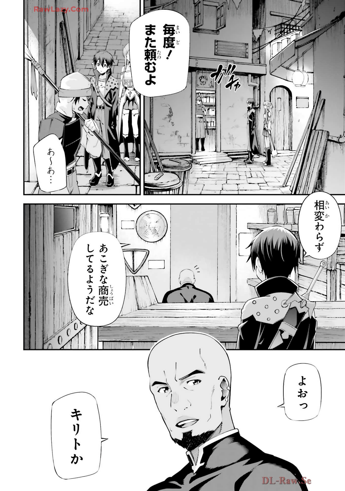 第 108 页