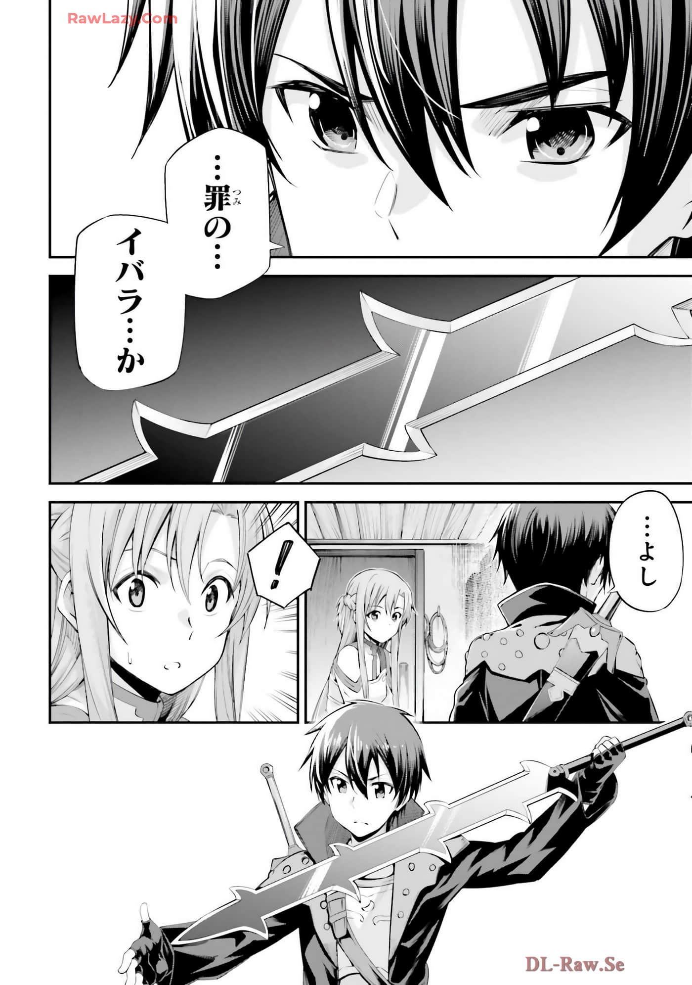 第 114 页