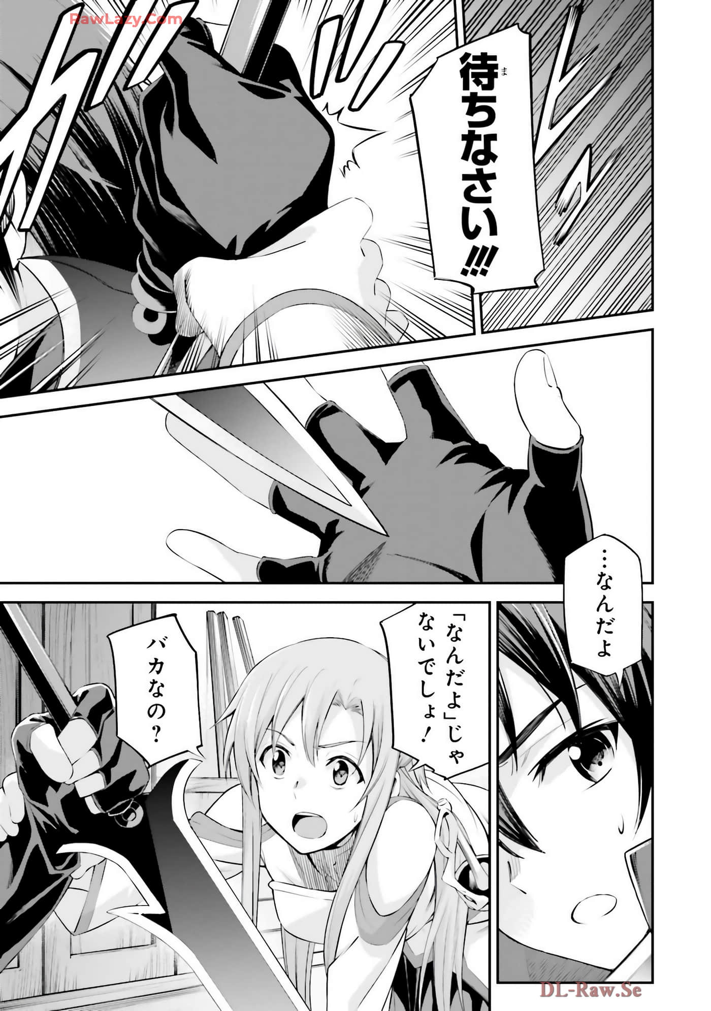 第 115 页