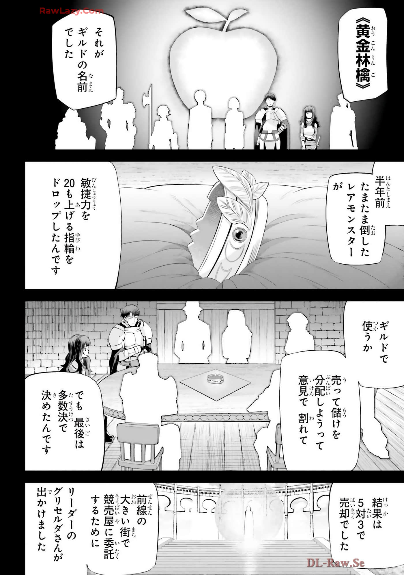 第 120 页