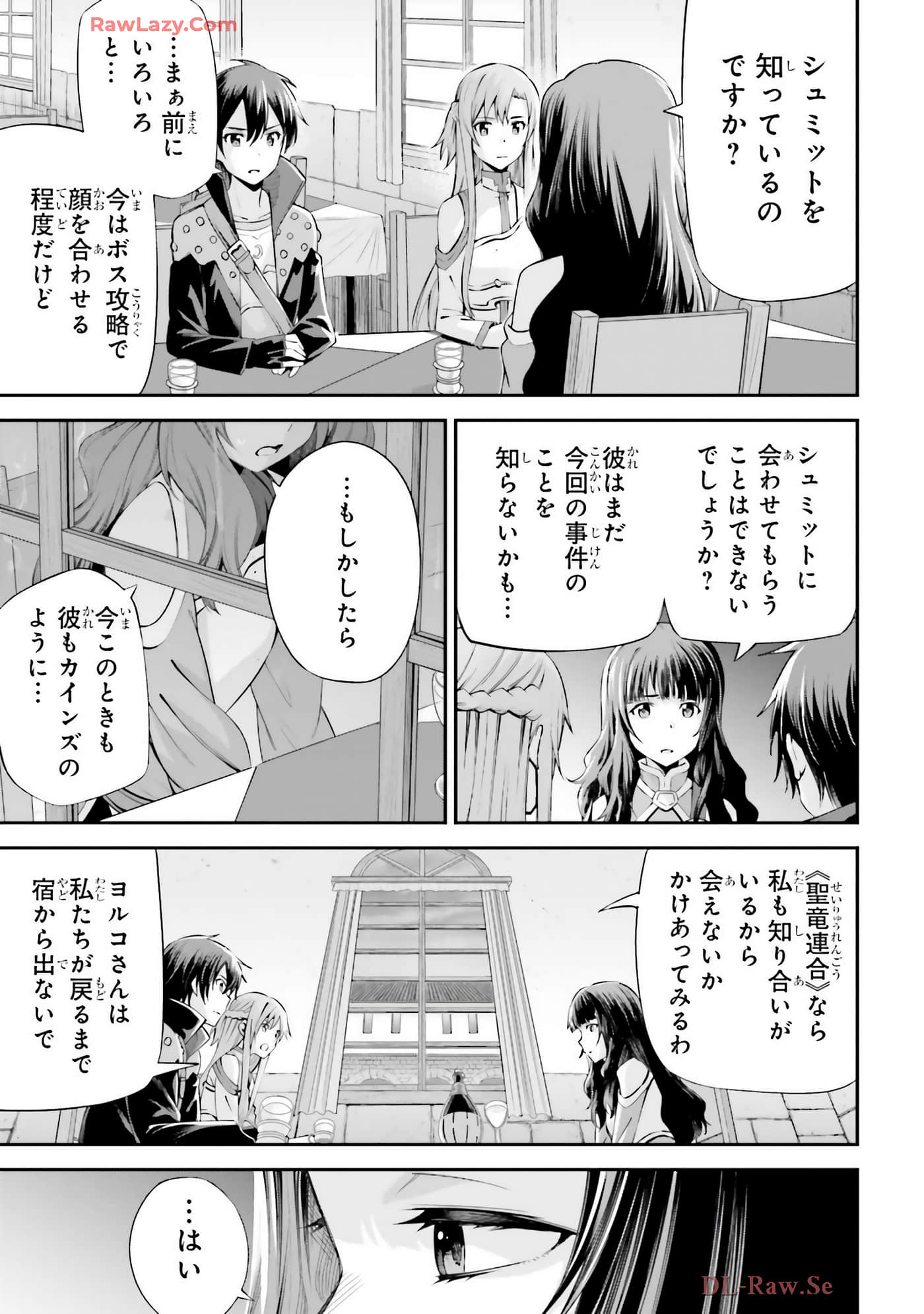 第 125 页